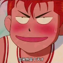 【每周香港六合彩竞猜活动】