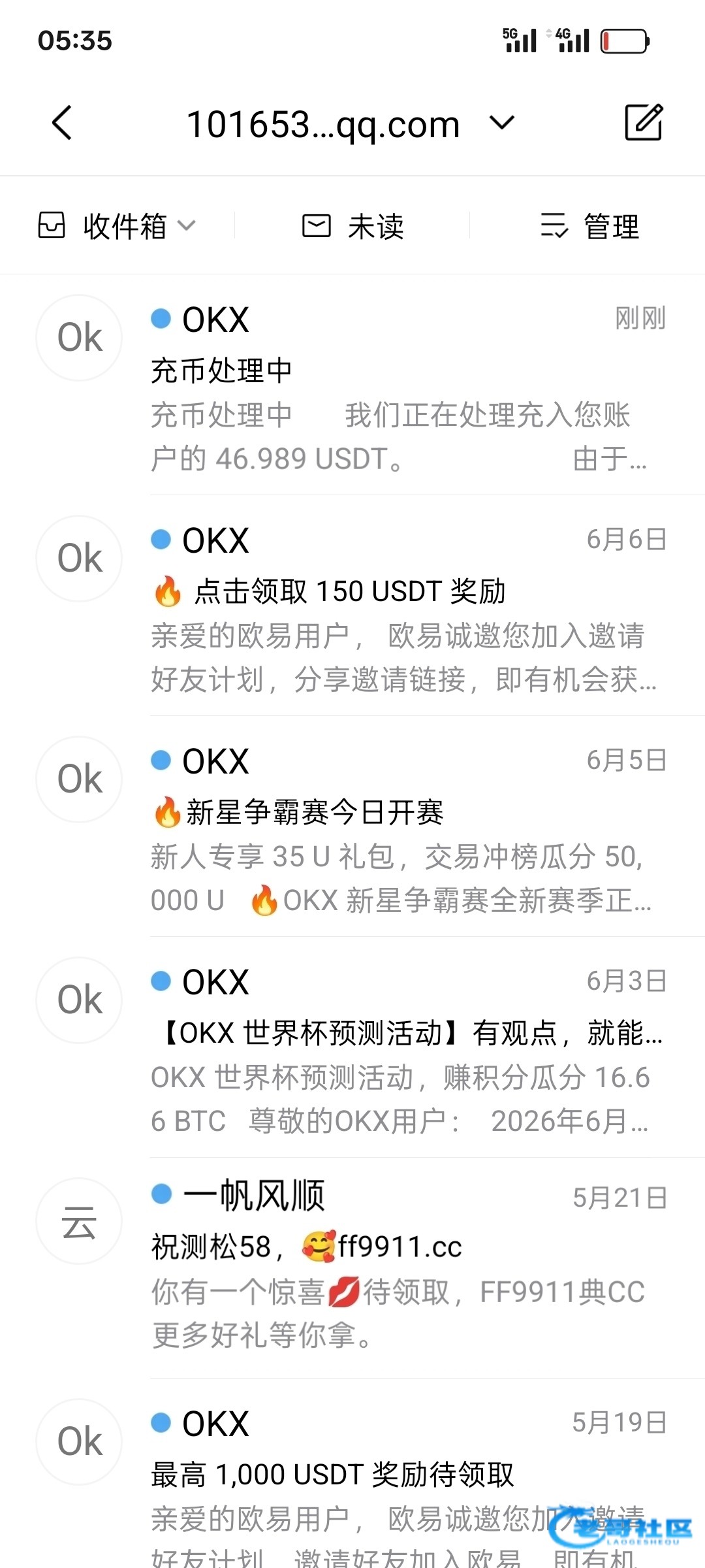 【j9九游会】—✅—登录送18