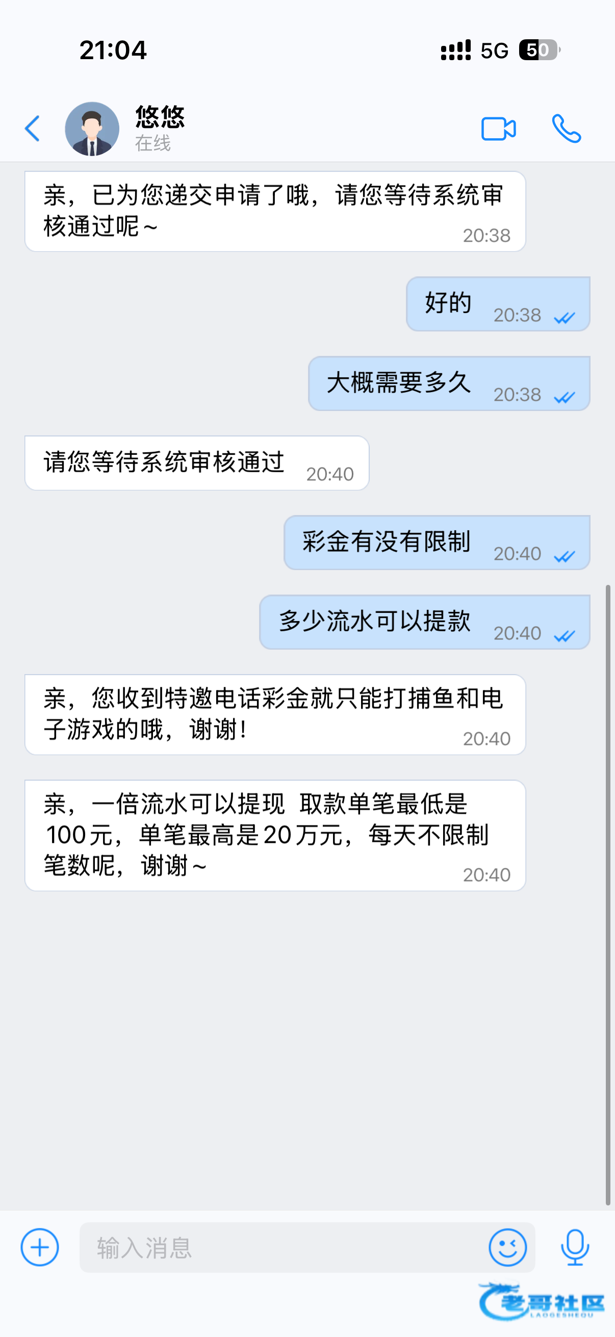 【bet365】—✅—电话特邀