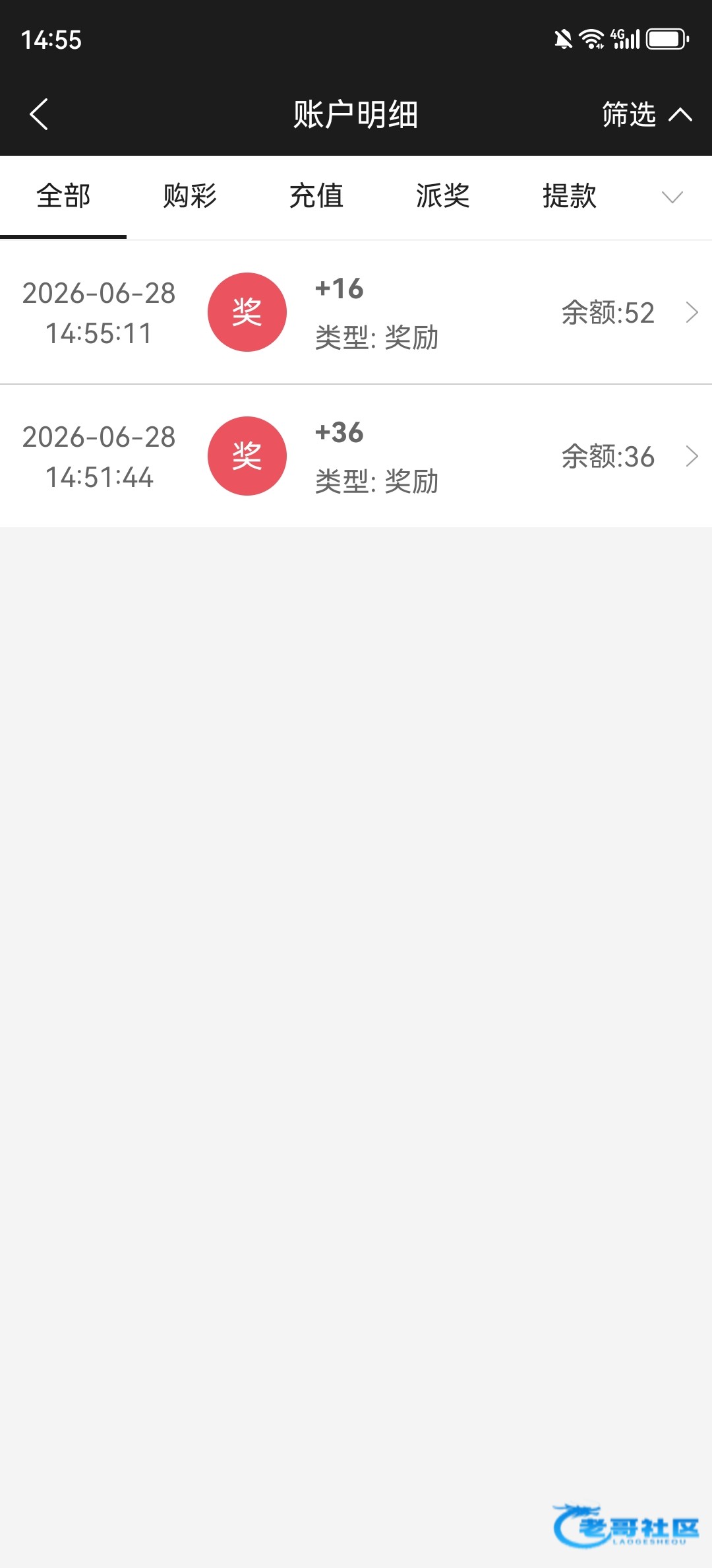 【威尼斯1787】注册送16+36