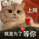 【每周香港六合彩竞猜活动】
