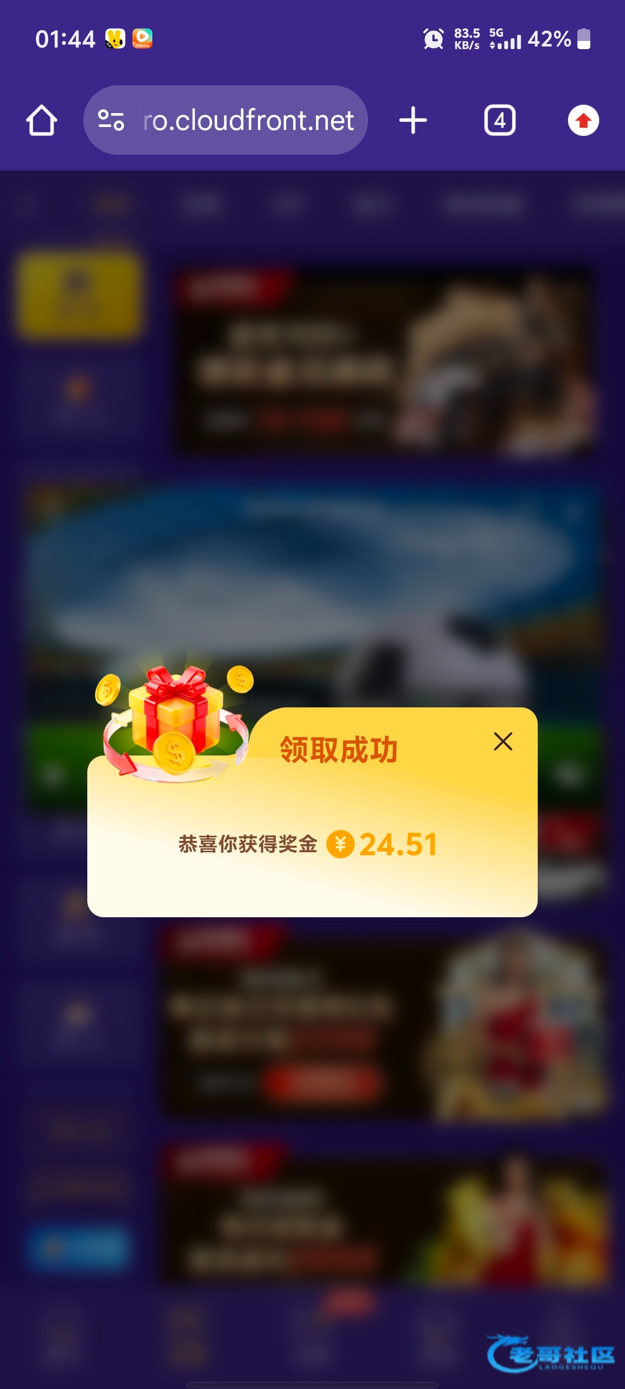 【葡京XPJ880】—✅—微信特邀