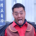 【每周香港六合彩竞猜活动】