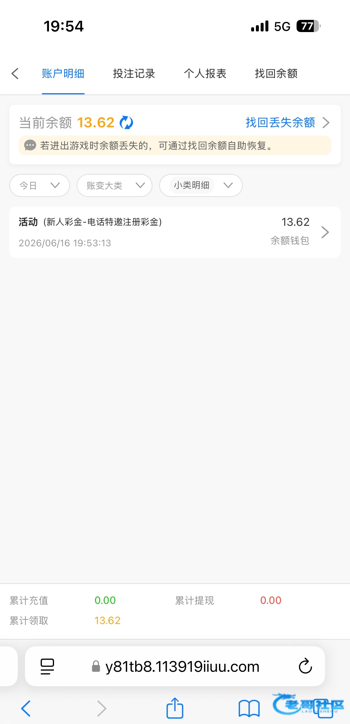 【新葡京070】—✅—特邀自助