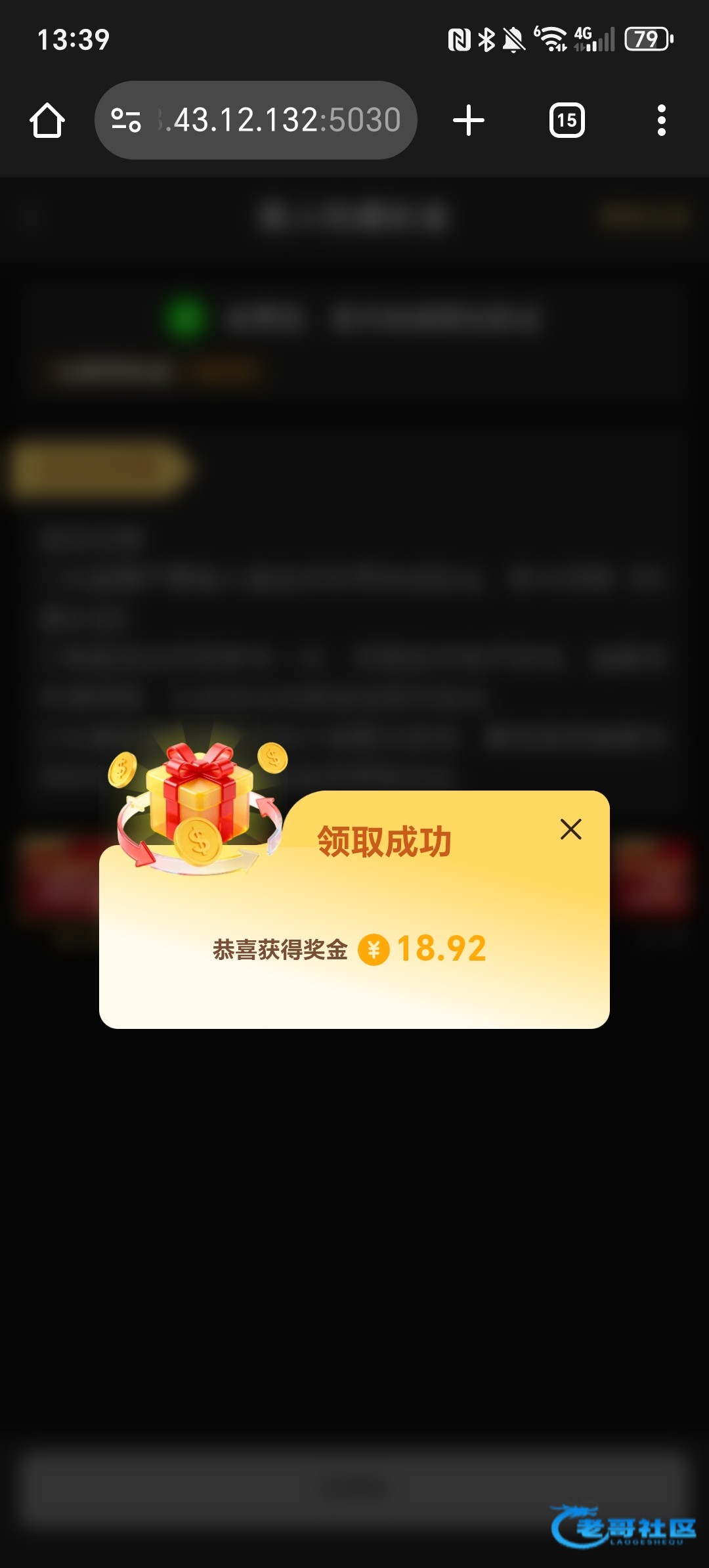 【UK娱乐】—✅—电话特邀