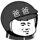 【每周香港六合彩竞猜活动】