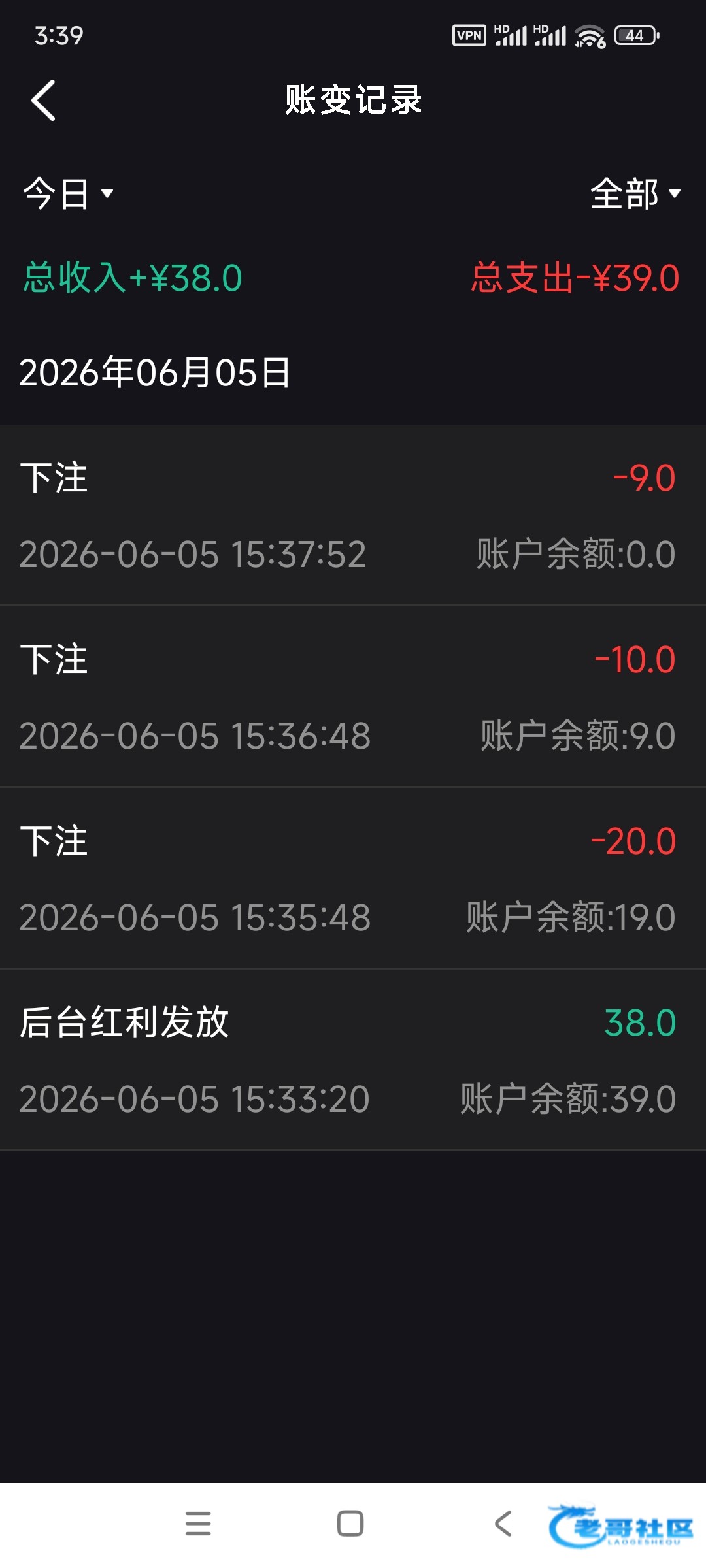 【探花直播】—✅—电话彩金