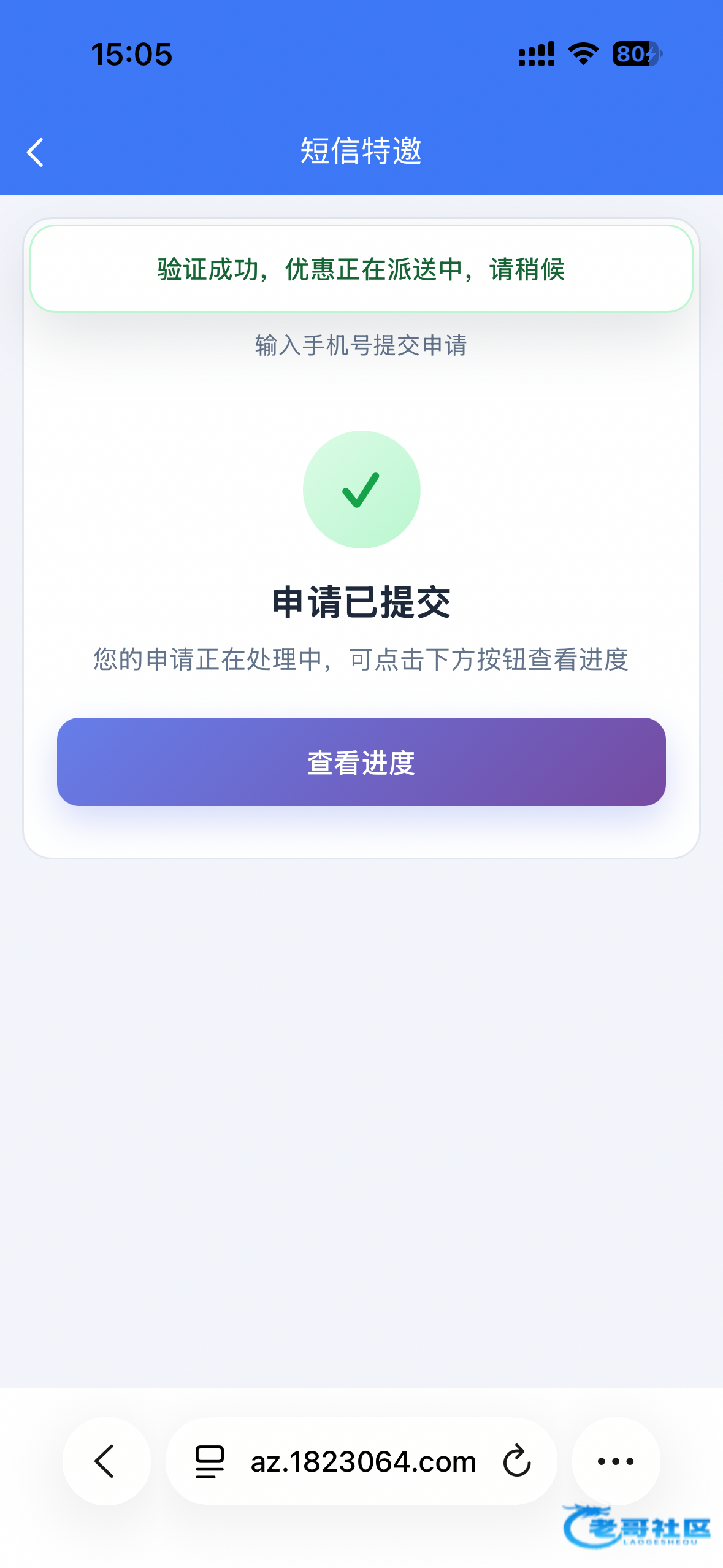 【182体育-领第二次58元】