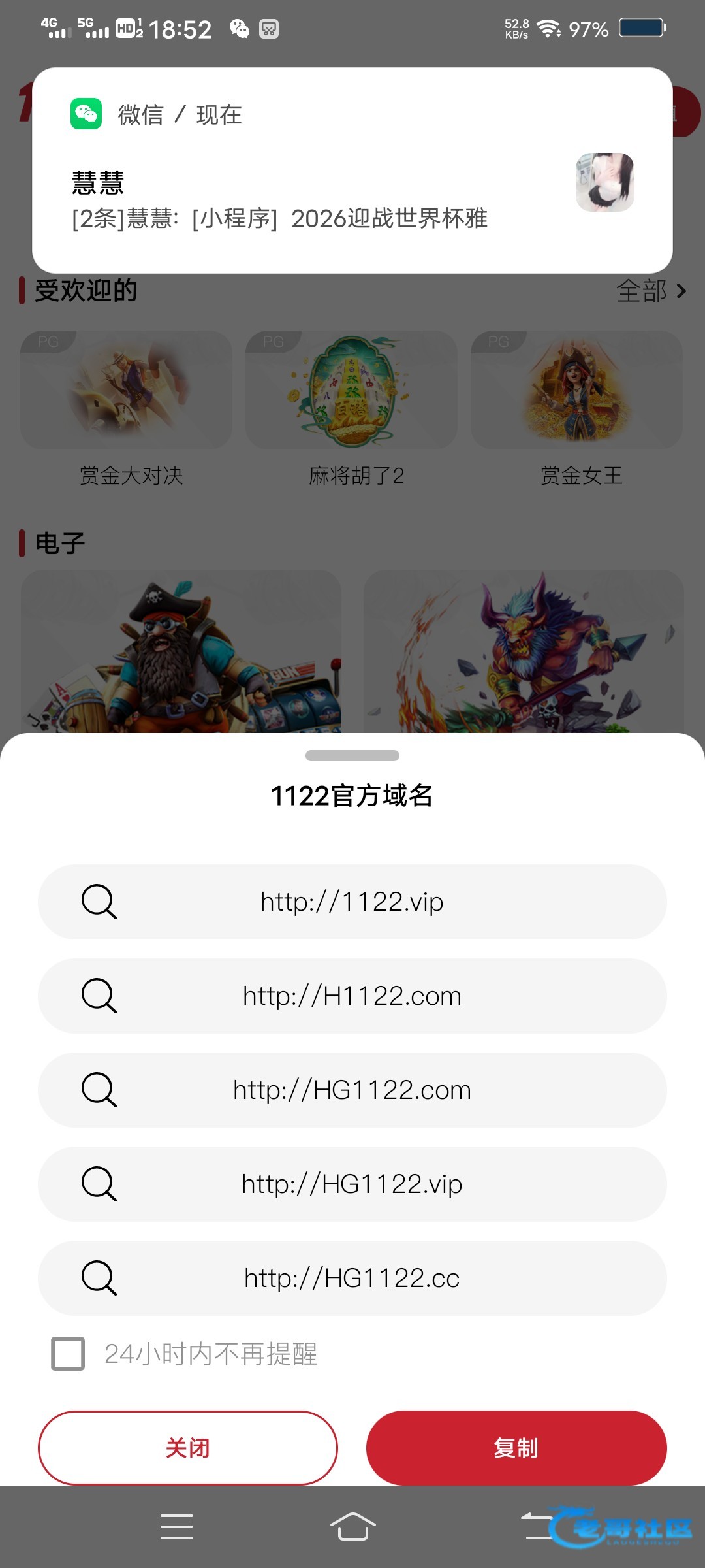 【1122体育】—✅—电话彩金