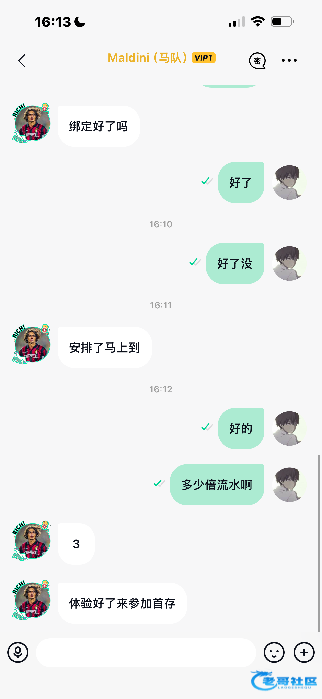【ks体育】—✅—电话特邀