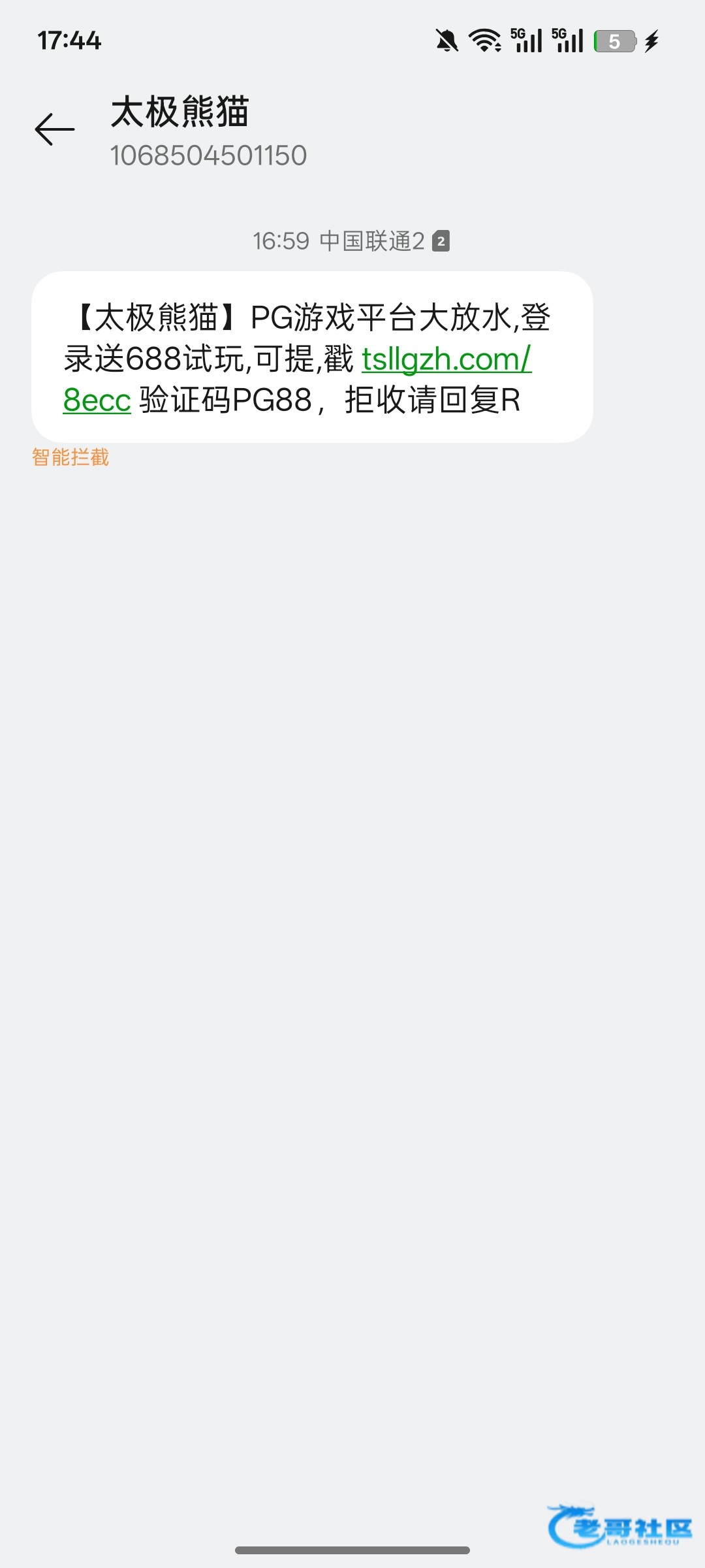 【澳博娱乐城】—✅—特邀自助
