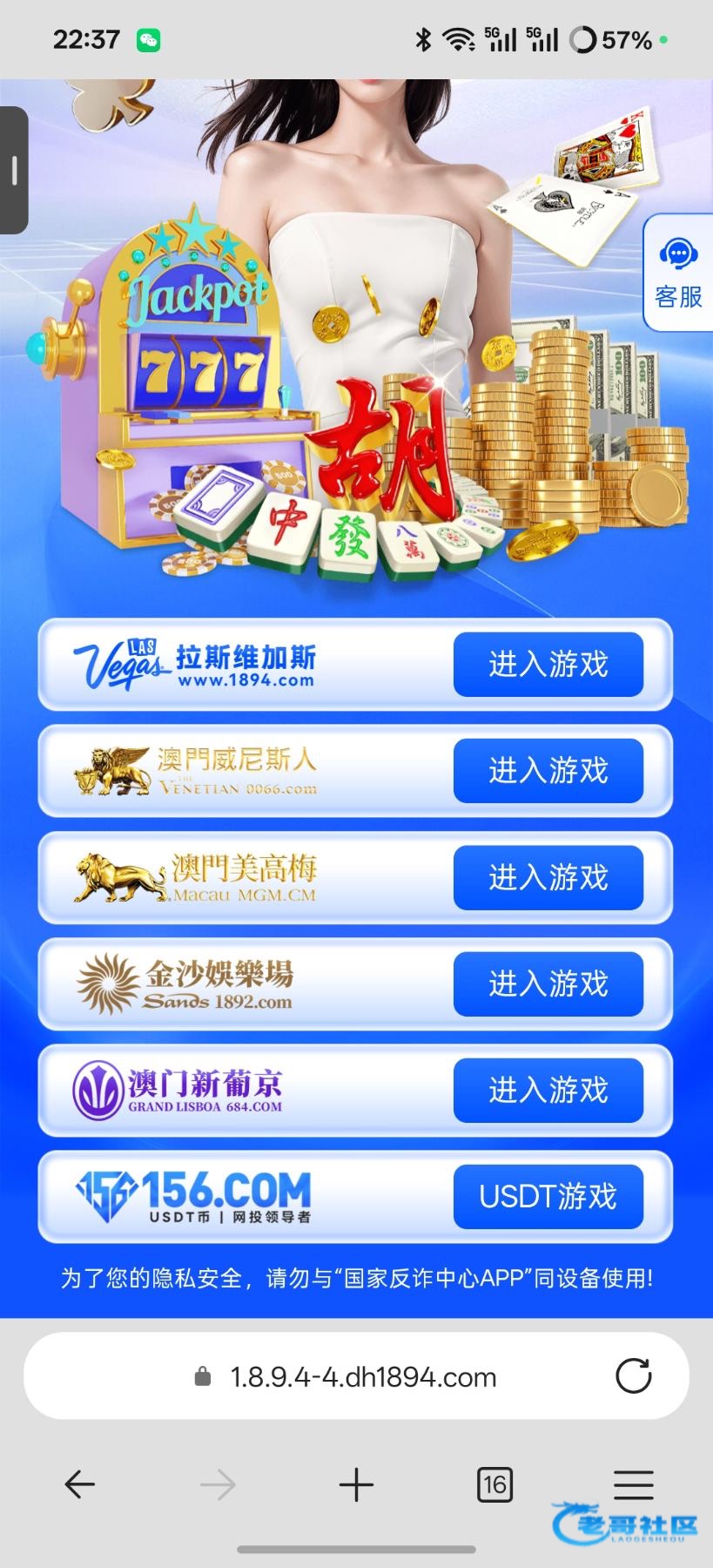 【2026世界杯-彩金系列】