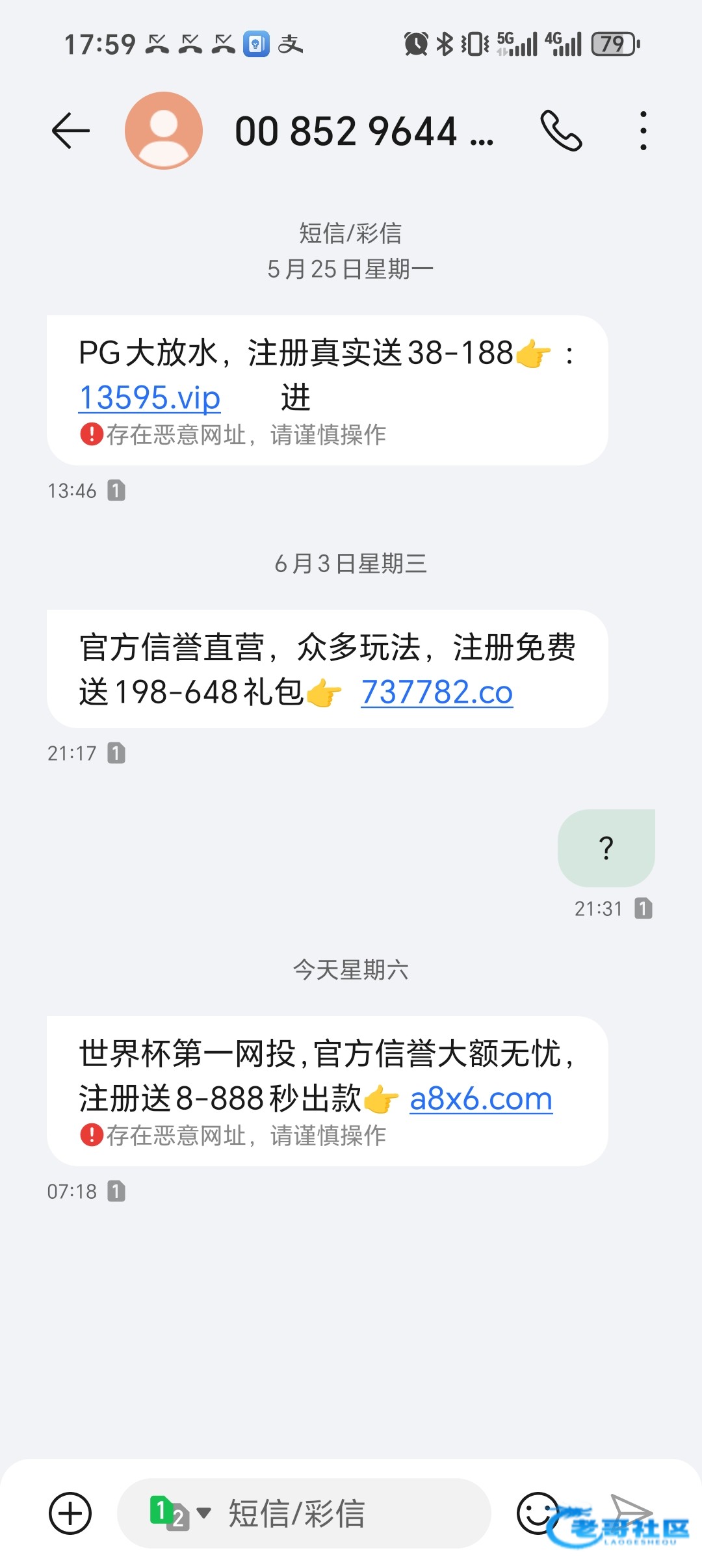 【bet356k】—✅—短信特邀