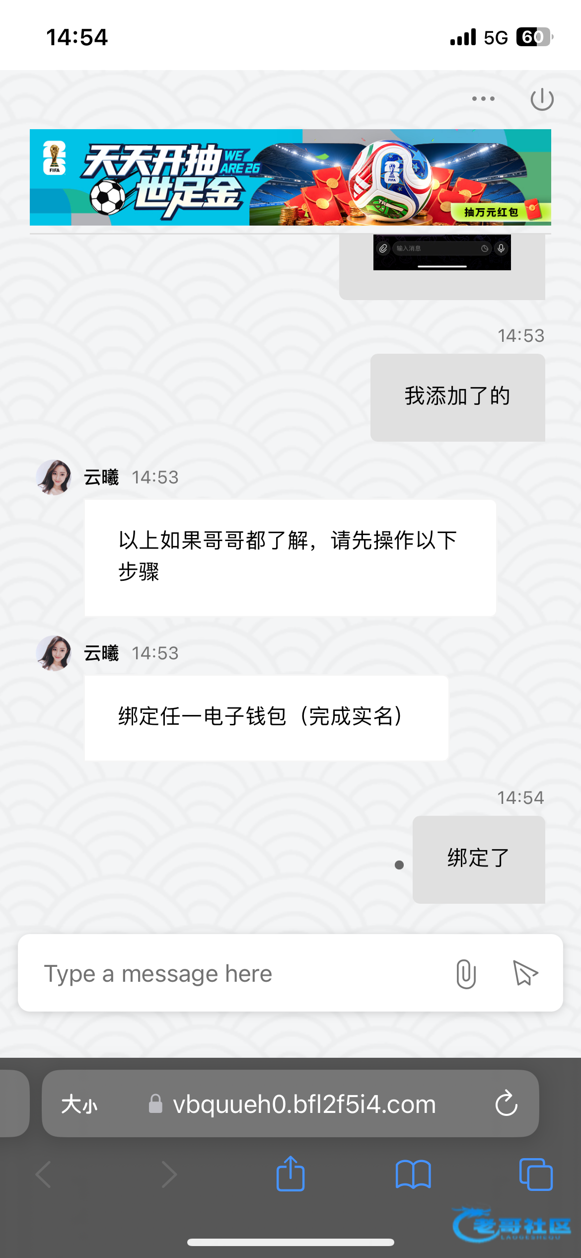 【博九】—✅—注册送28