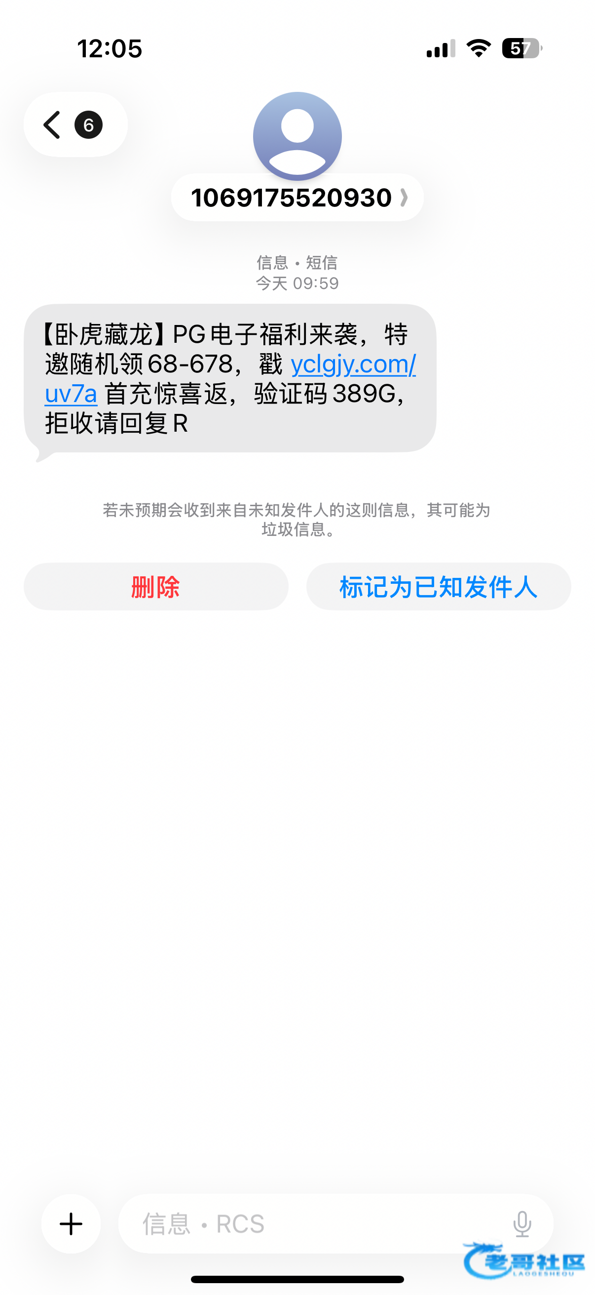 【葡京0007】—✅—特邀送17