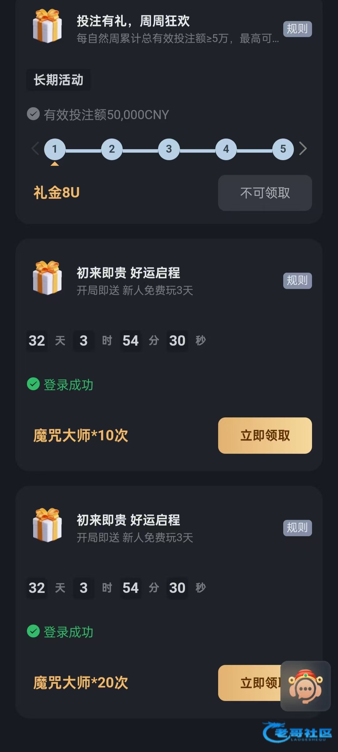 【j9九游会-免费旋转/登录彩】
