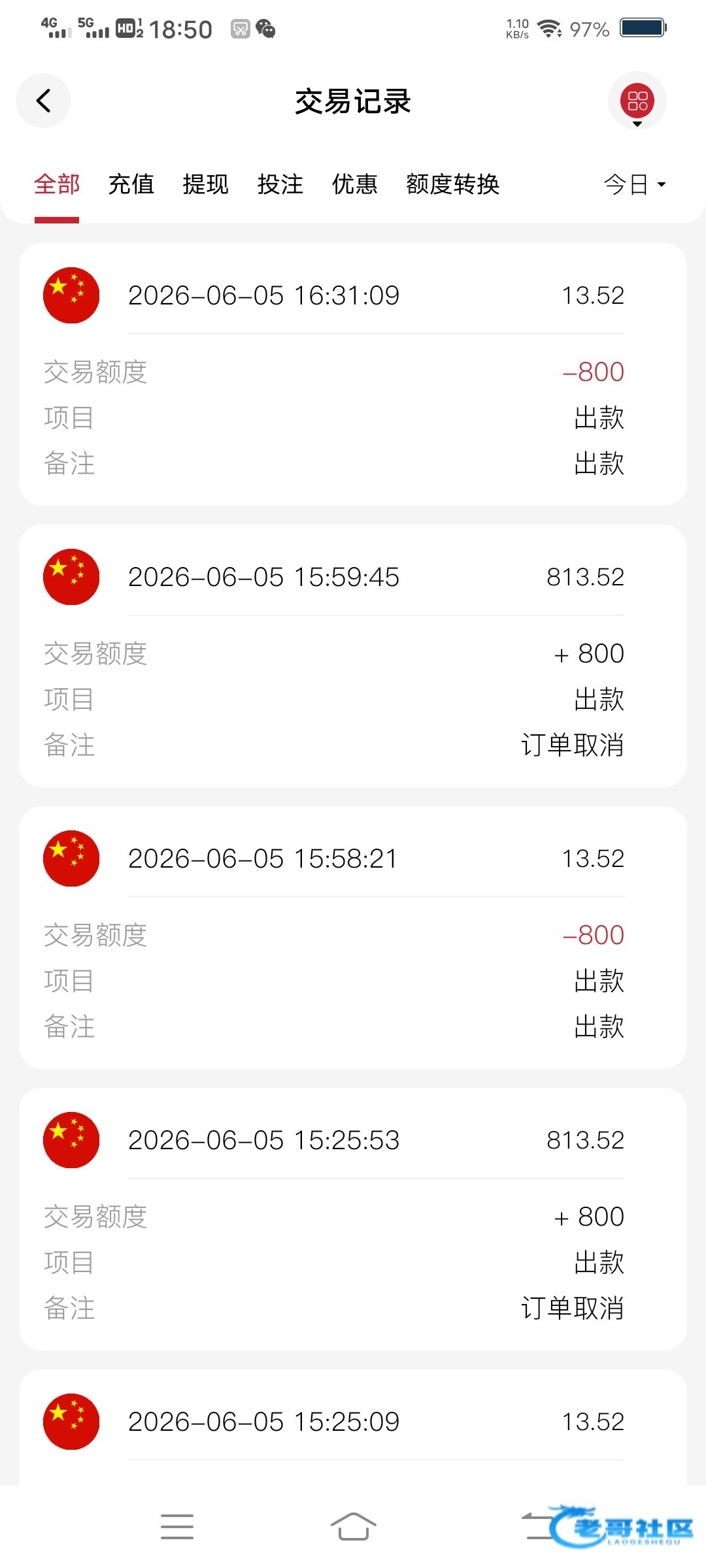 【1122体育】—✅—电话彩金
