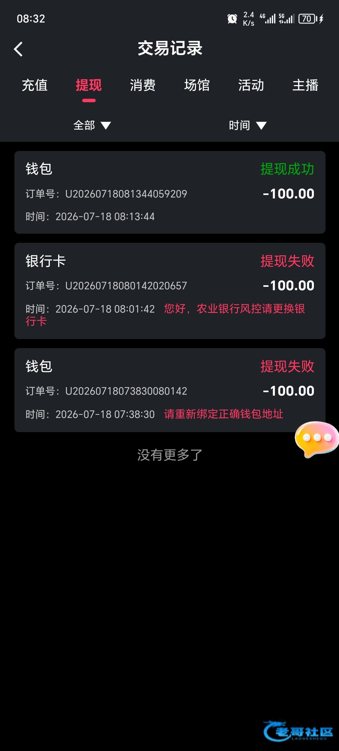 【蜜桃视频】—✅—碰瓷特邀