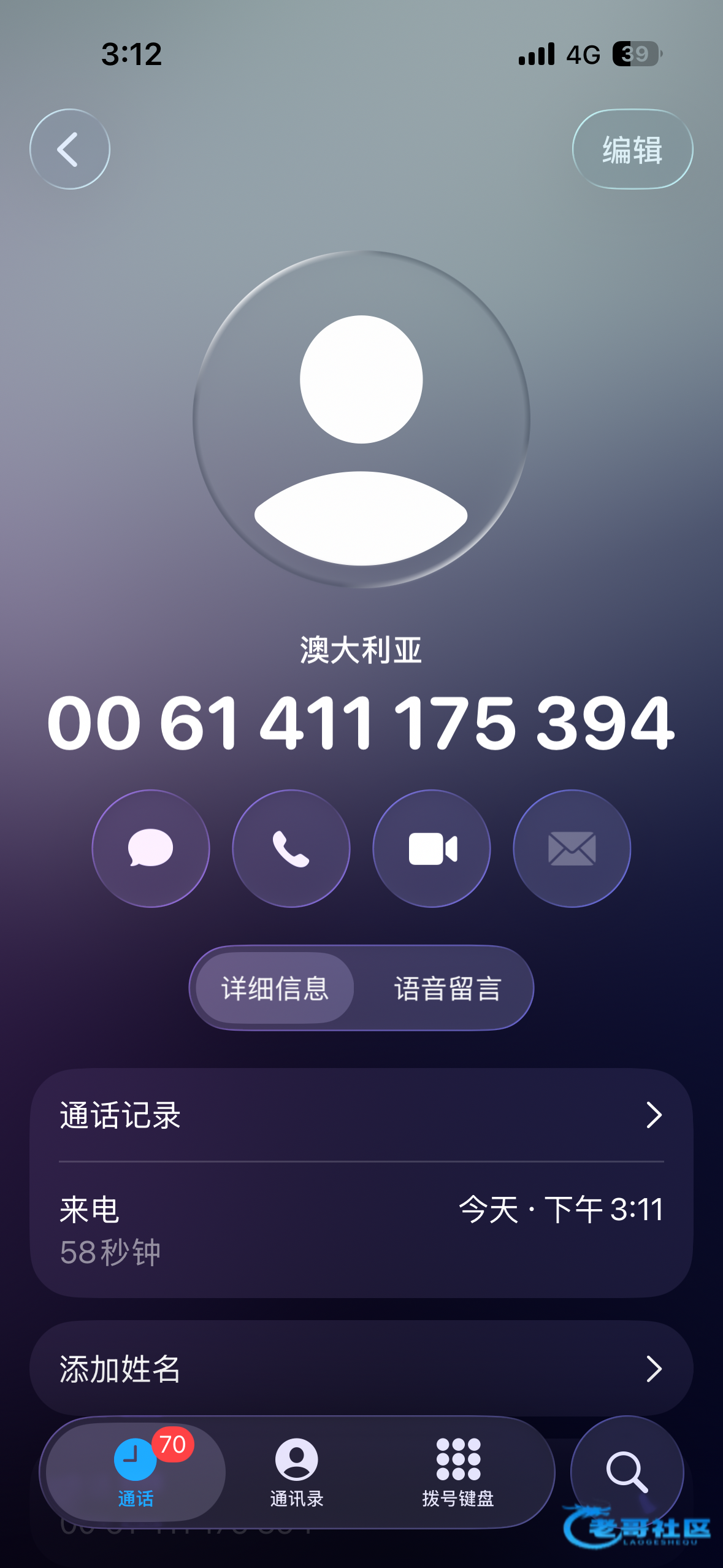 【金沙0000】—✅—电话回访