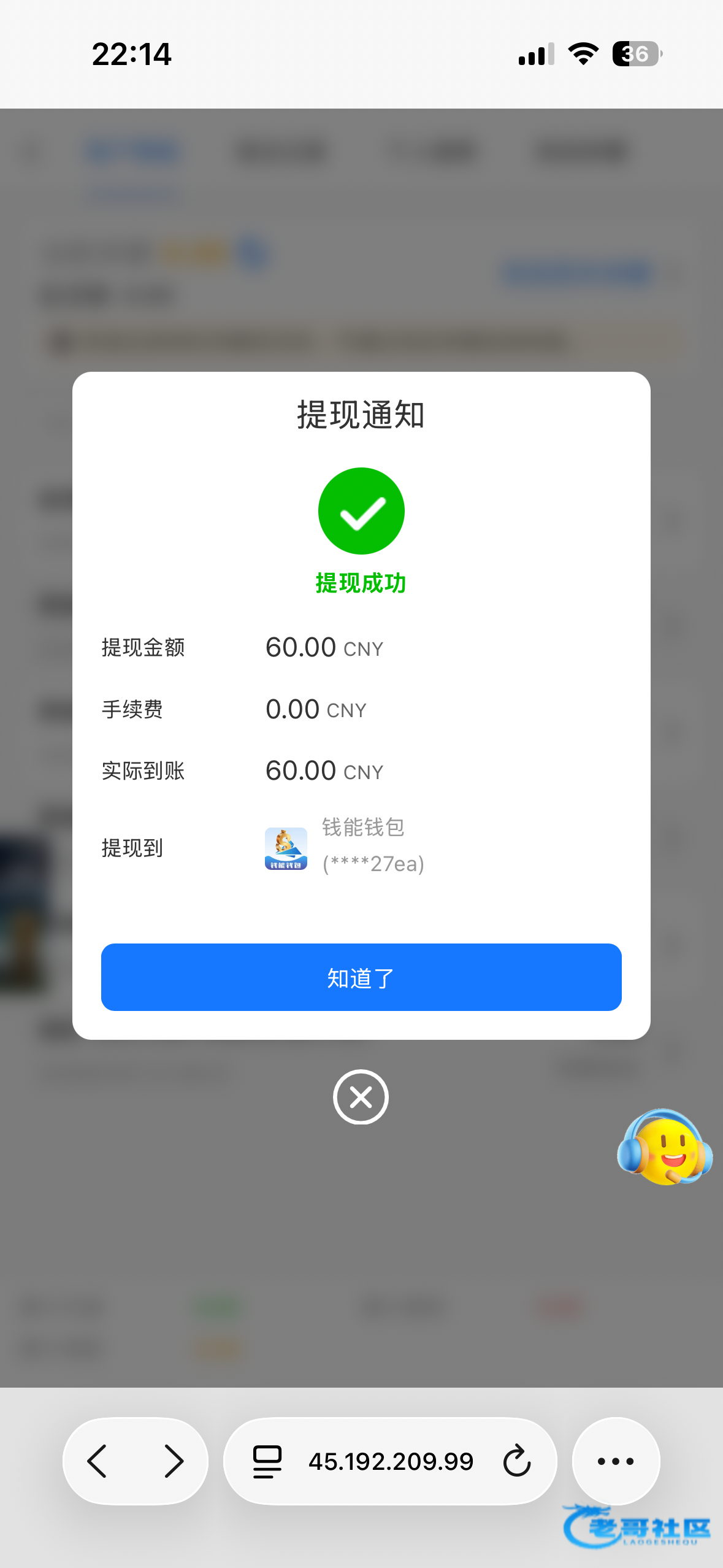 【新葡京4213】—✅—回访彩金