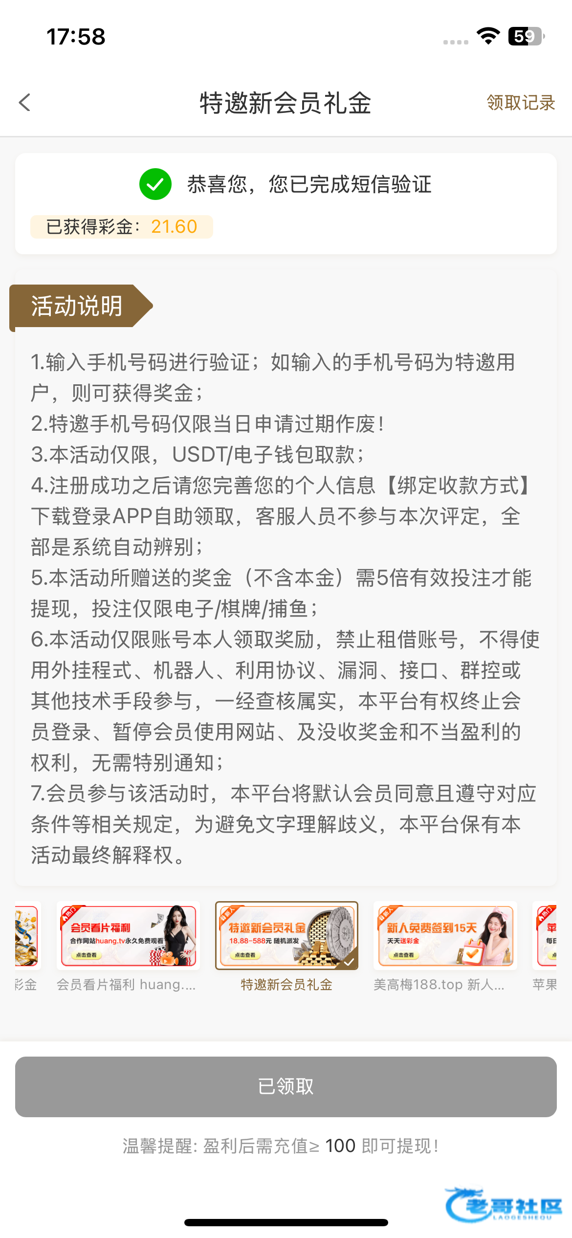 【美高梅188-电话特邀自助】