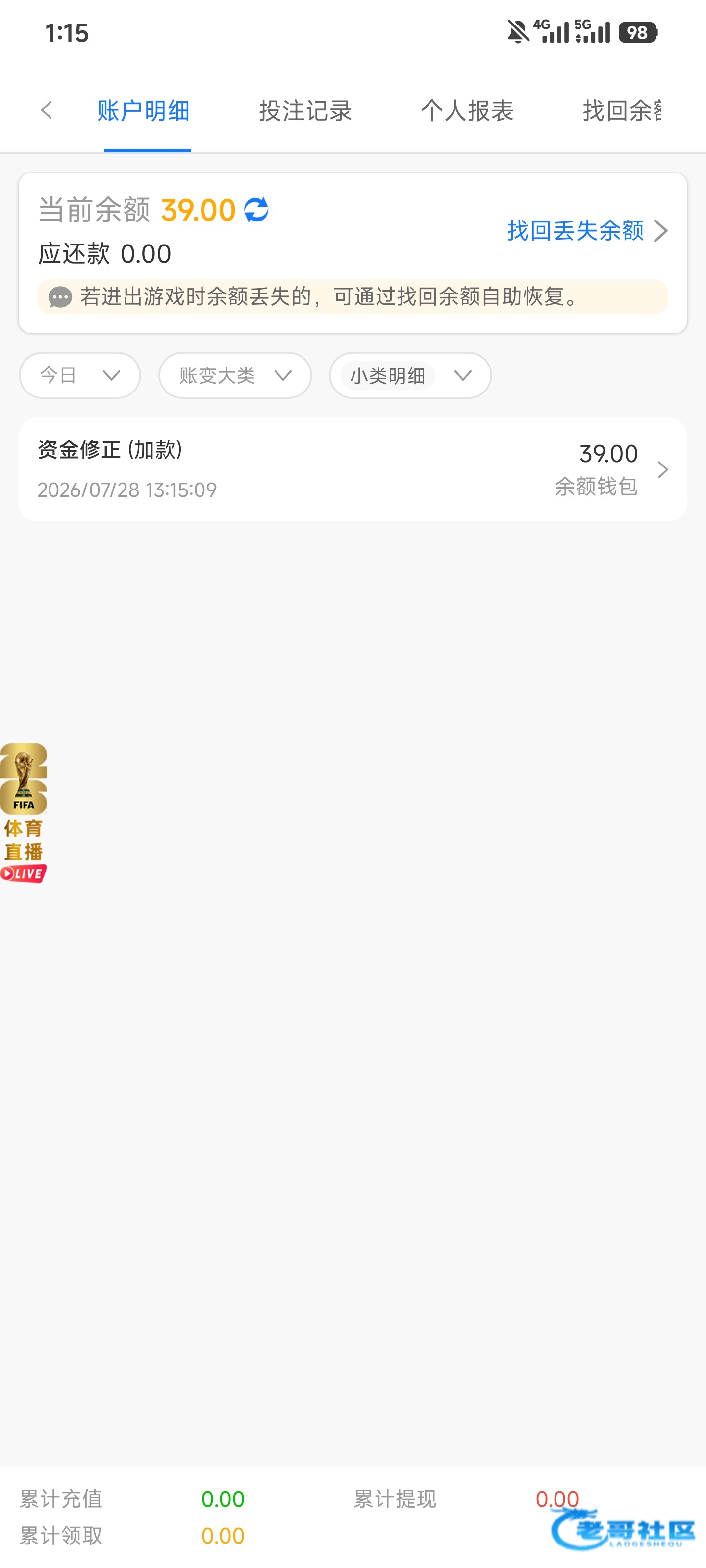 【葡京939短信特邀-重置】