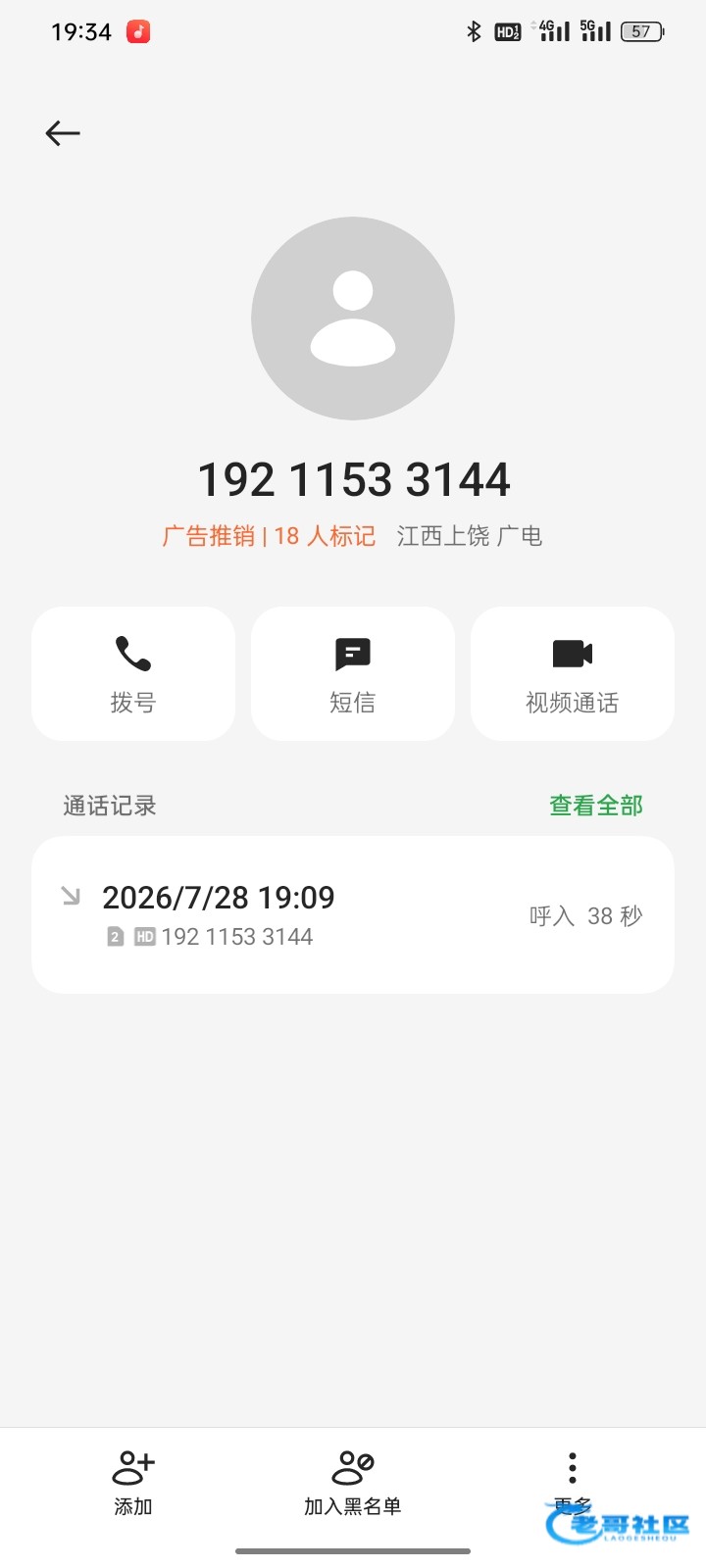 【pg859】—✅—回访彩金