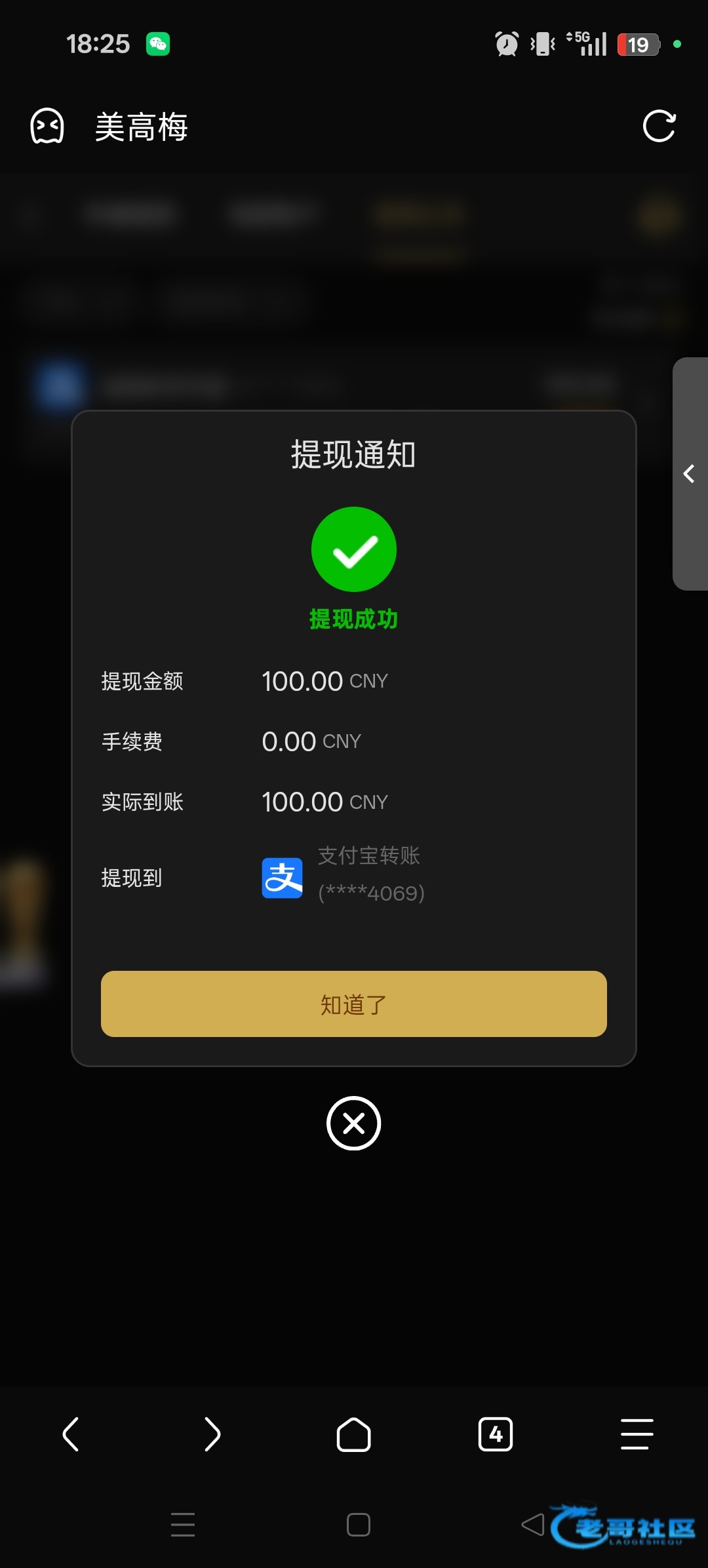 【美高梅51】—✅—电话回访