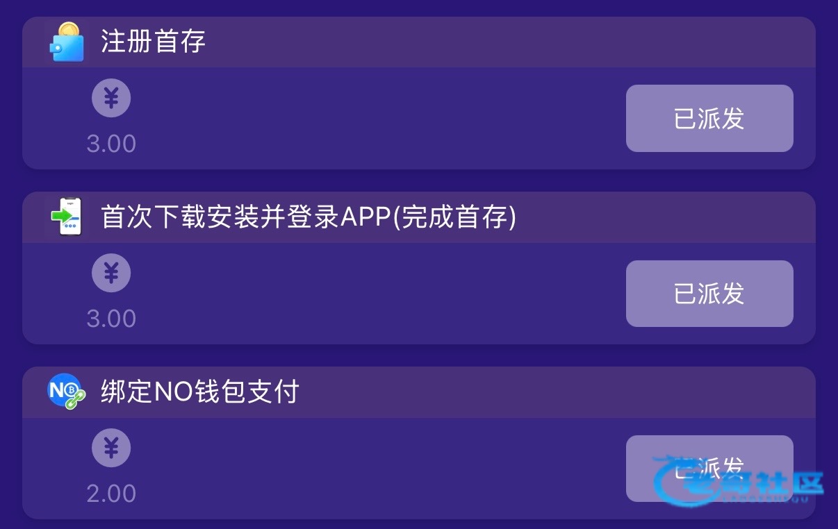 【新葡京880 类似于拨打10+8】