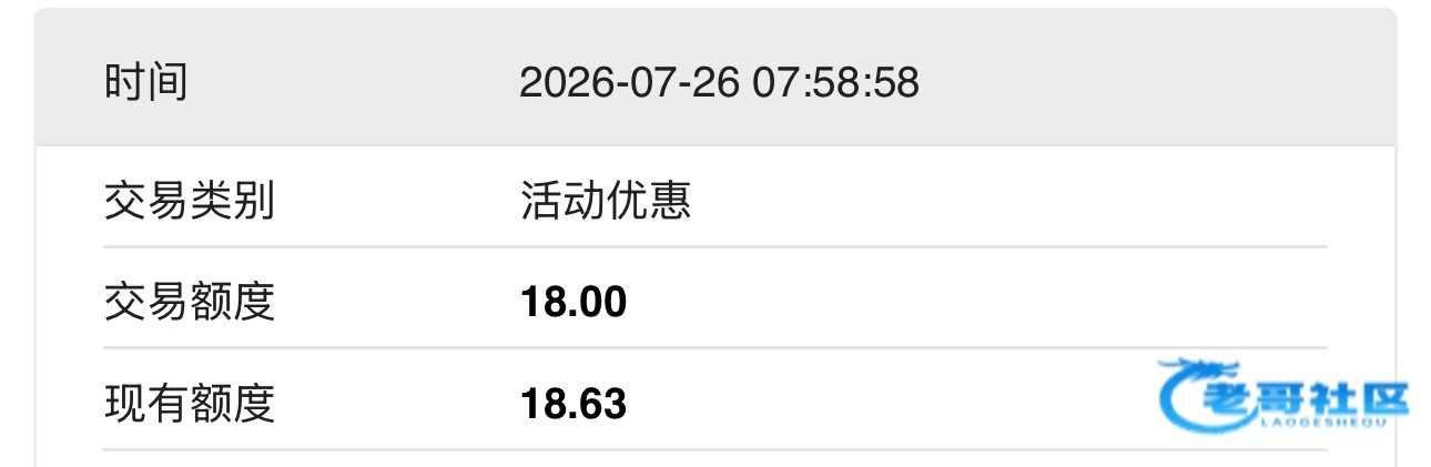 【亚投娱乐】下载app彩金