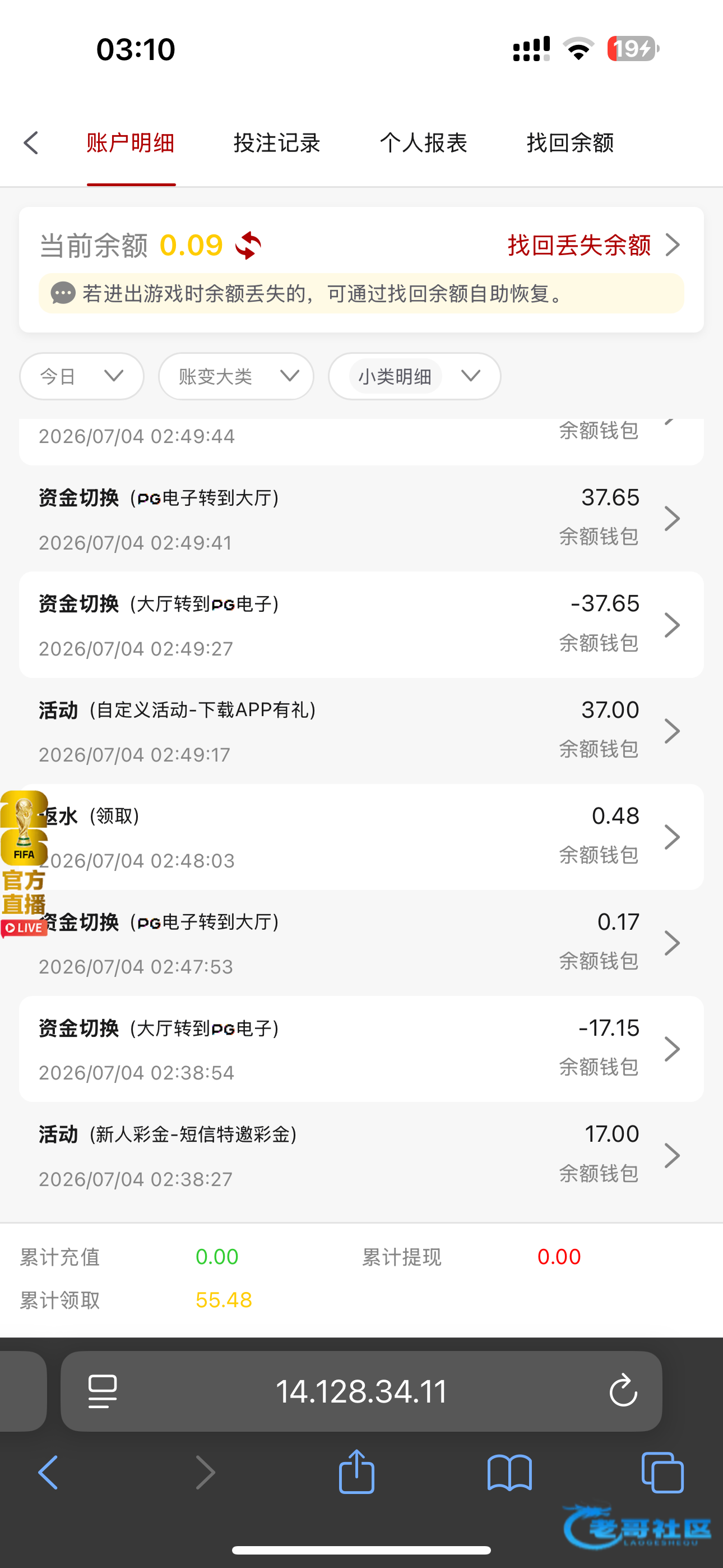 【新葡京373】—✅—短信特邀
