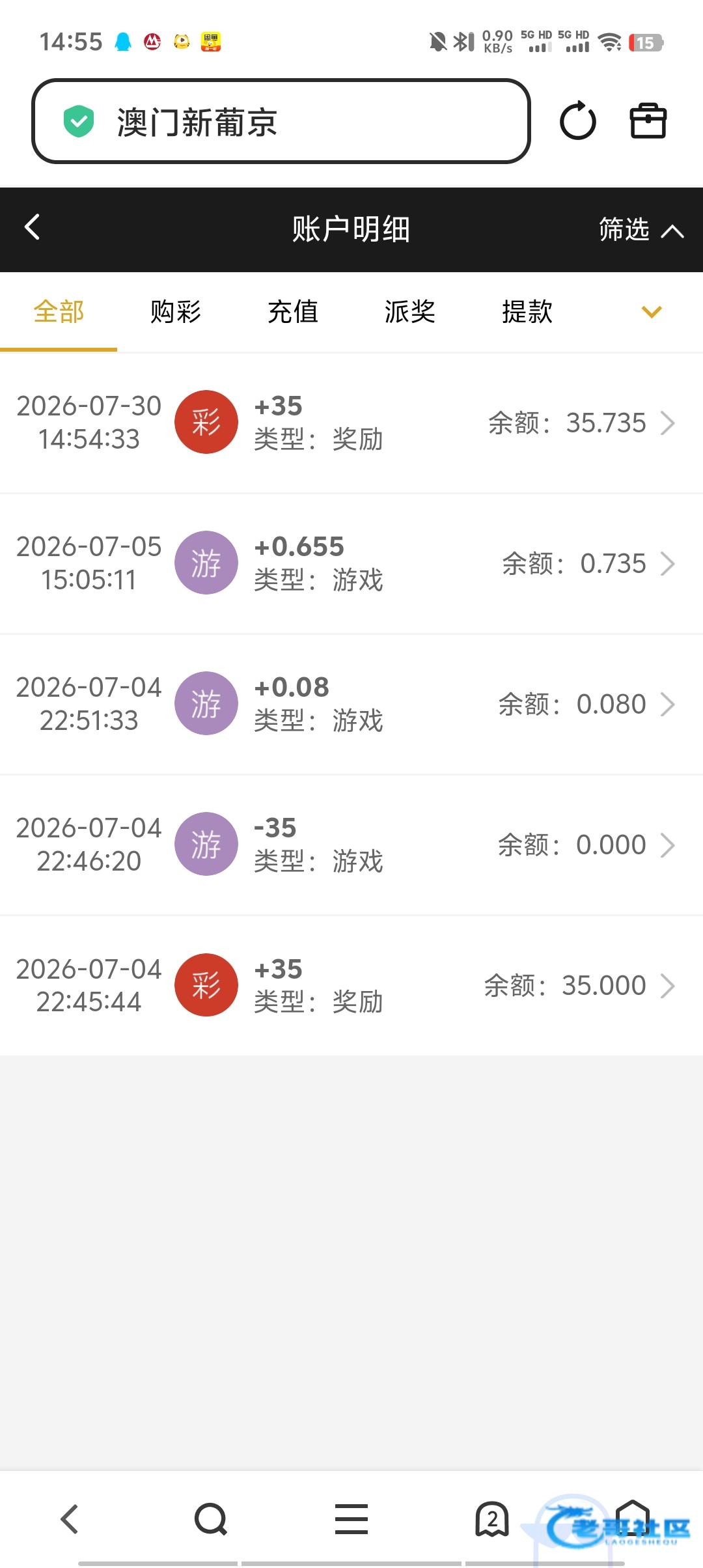 【新葡京765】—✅—特邀重置