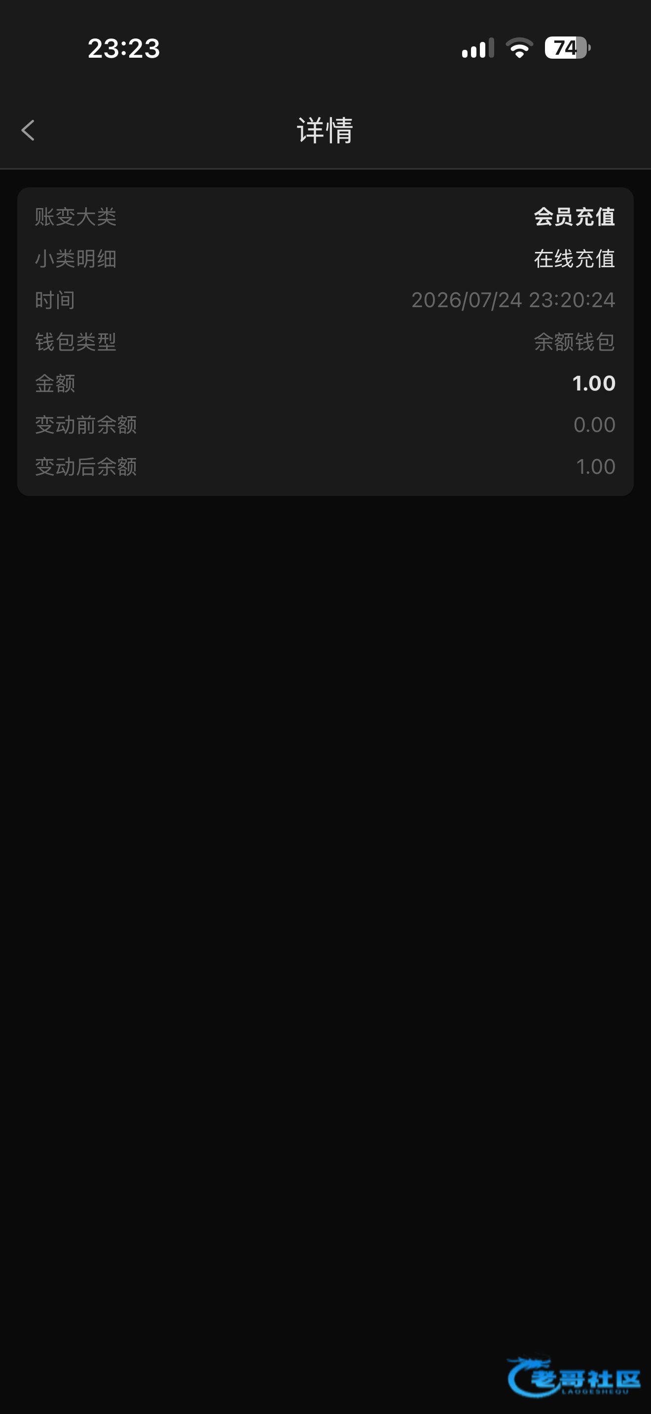 【新葡京1158】特邀送28彩金
