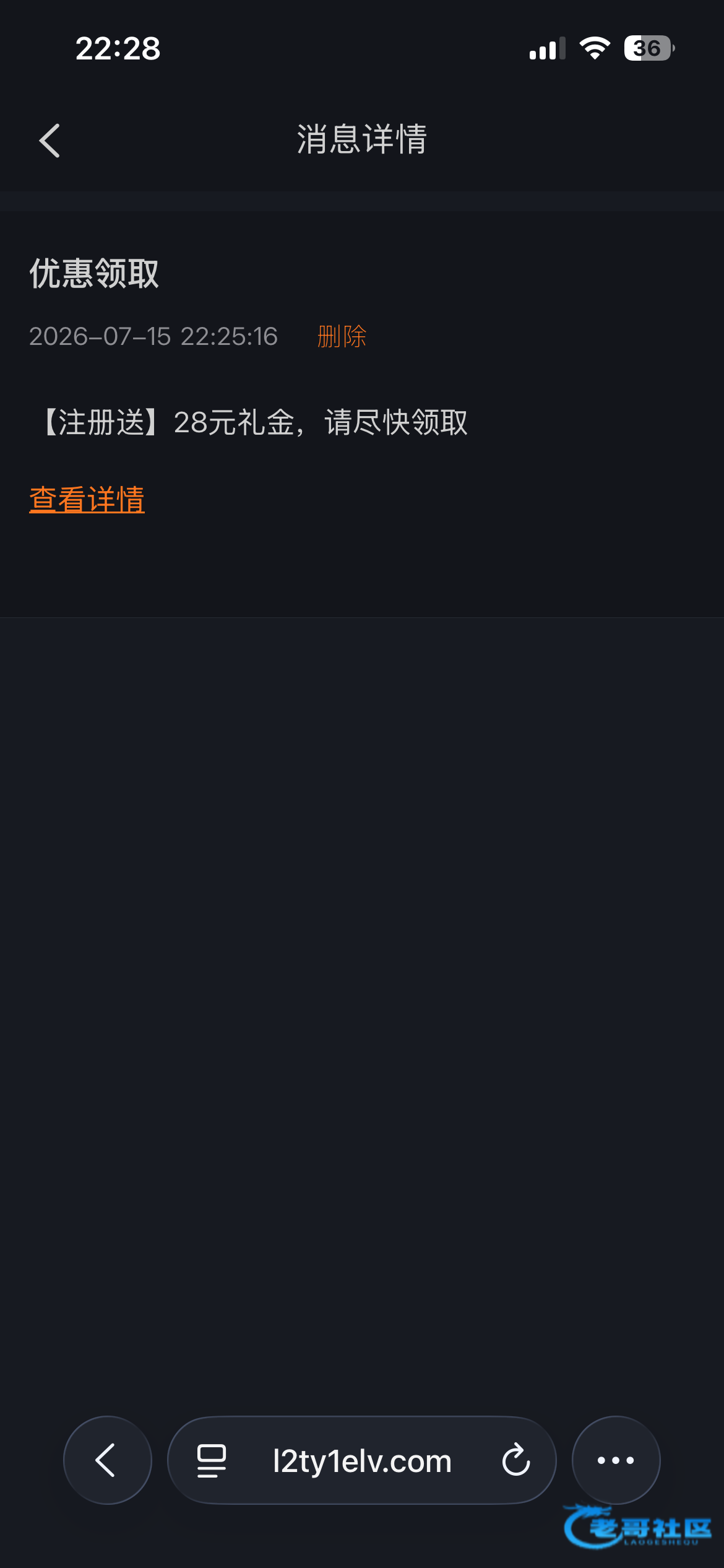 【尊龙凯时】—✅—注册送28