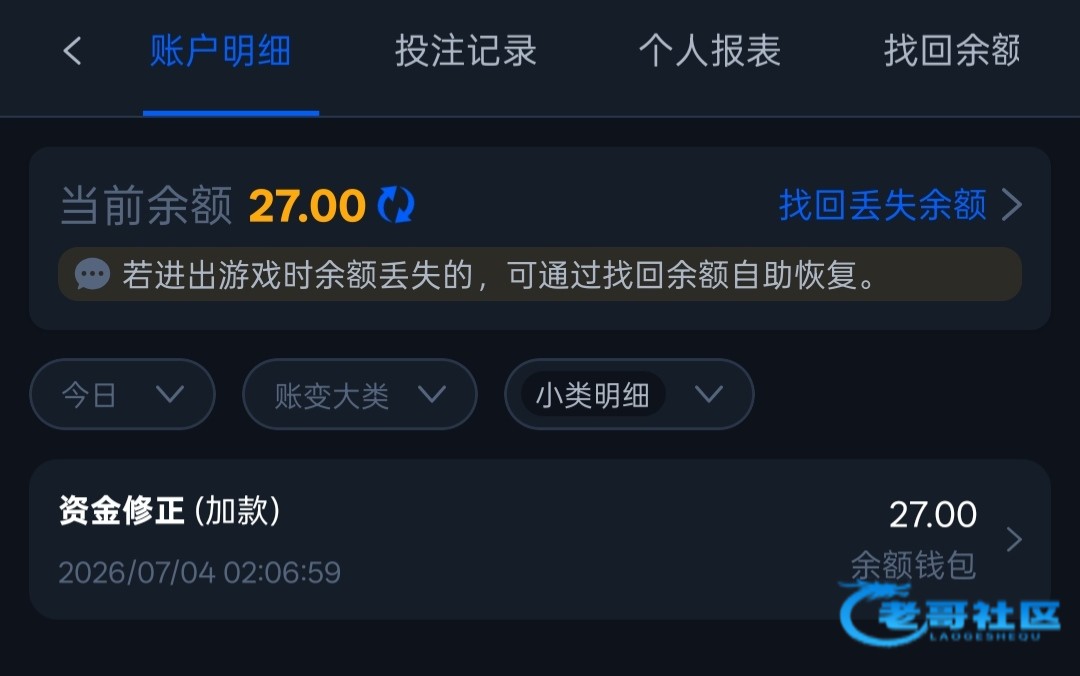 【4个平台发短信送27】