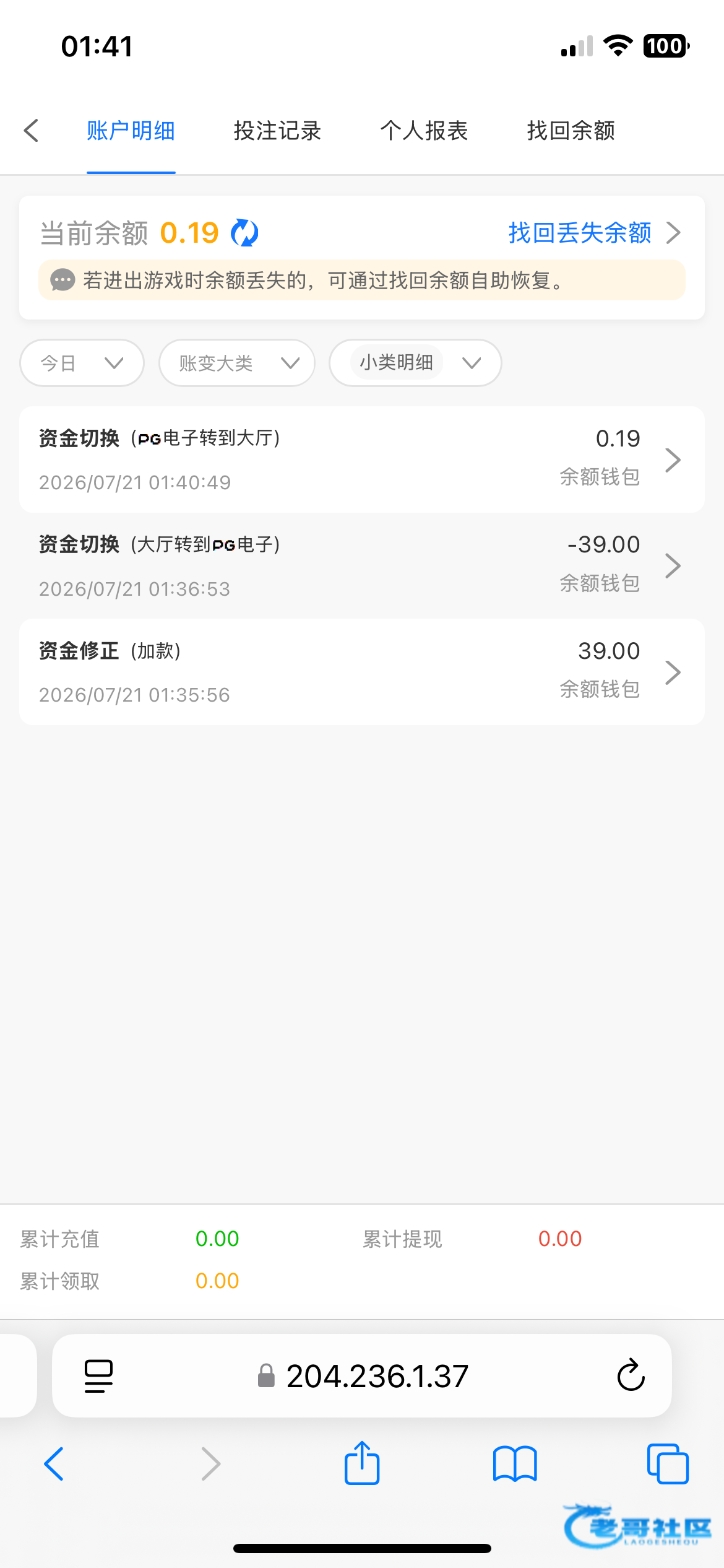 【新葡京939】—✅—微信特邀