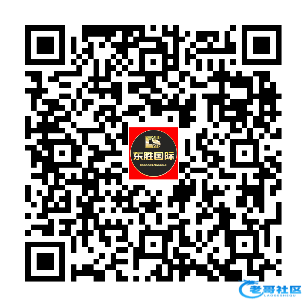 【东胜h5】—✅—送58体验金