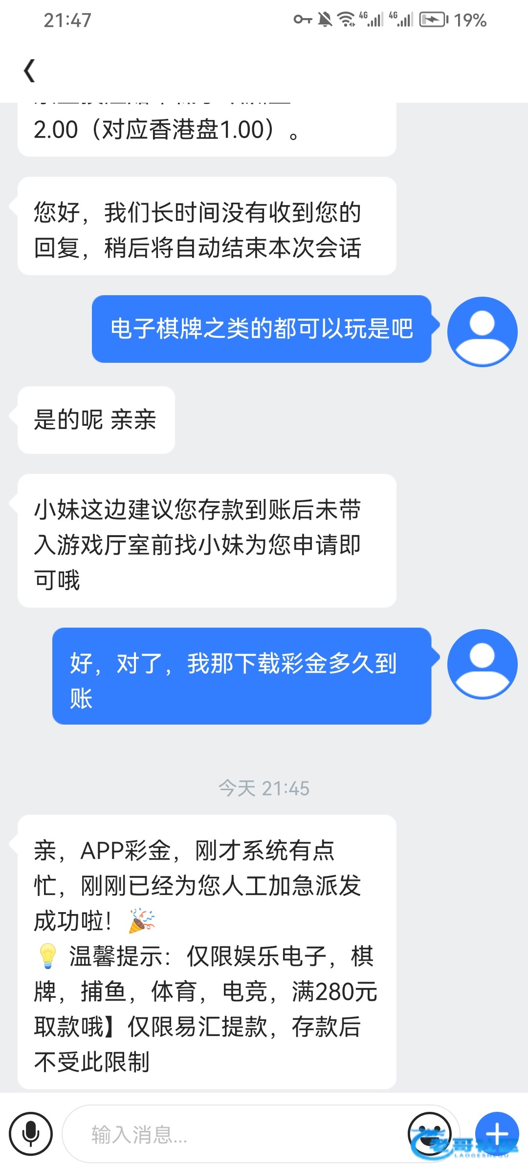 【金年会-下载注册送28彩金】