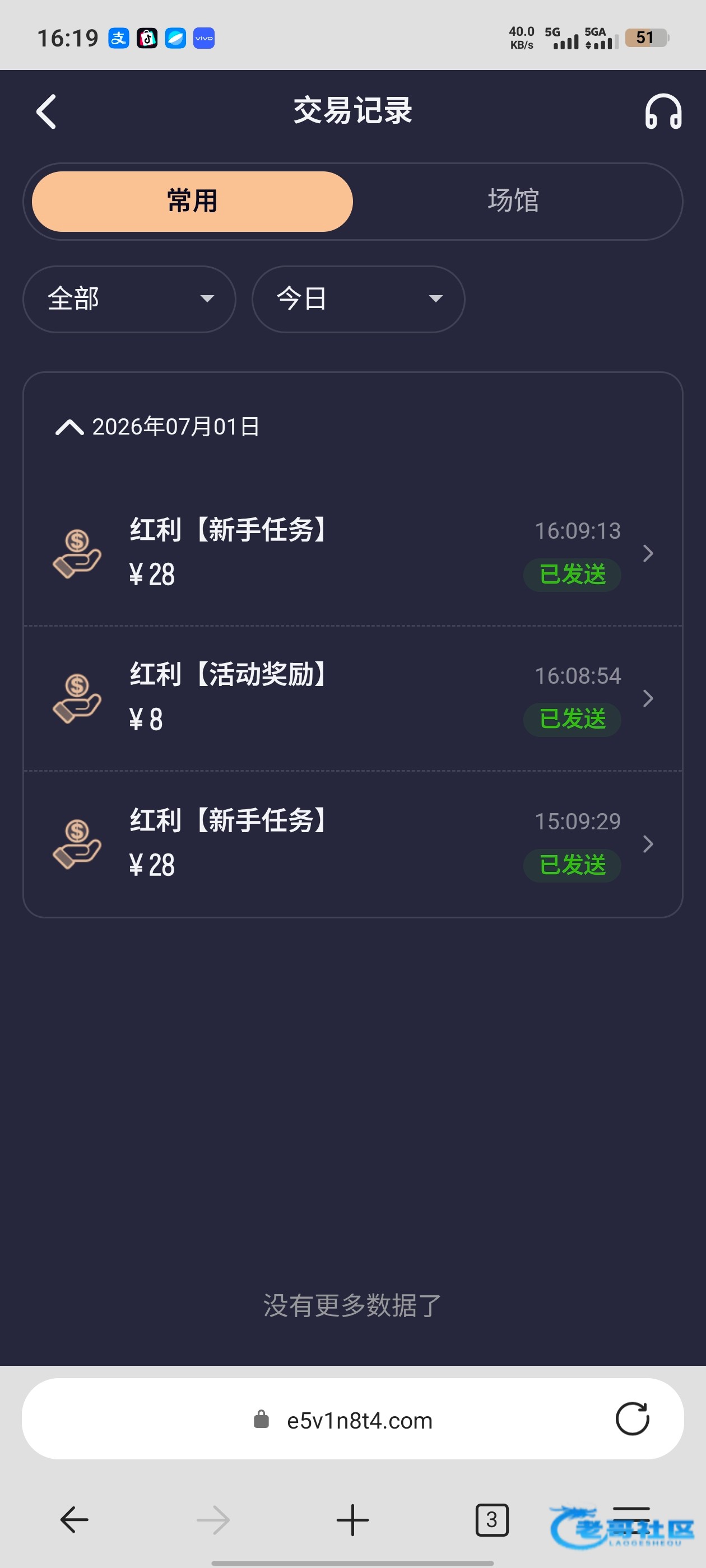 【奇异果体育】—✅—注册彩金