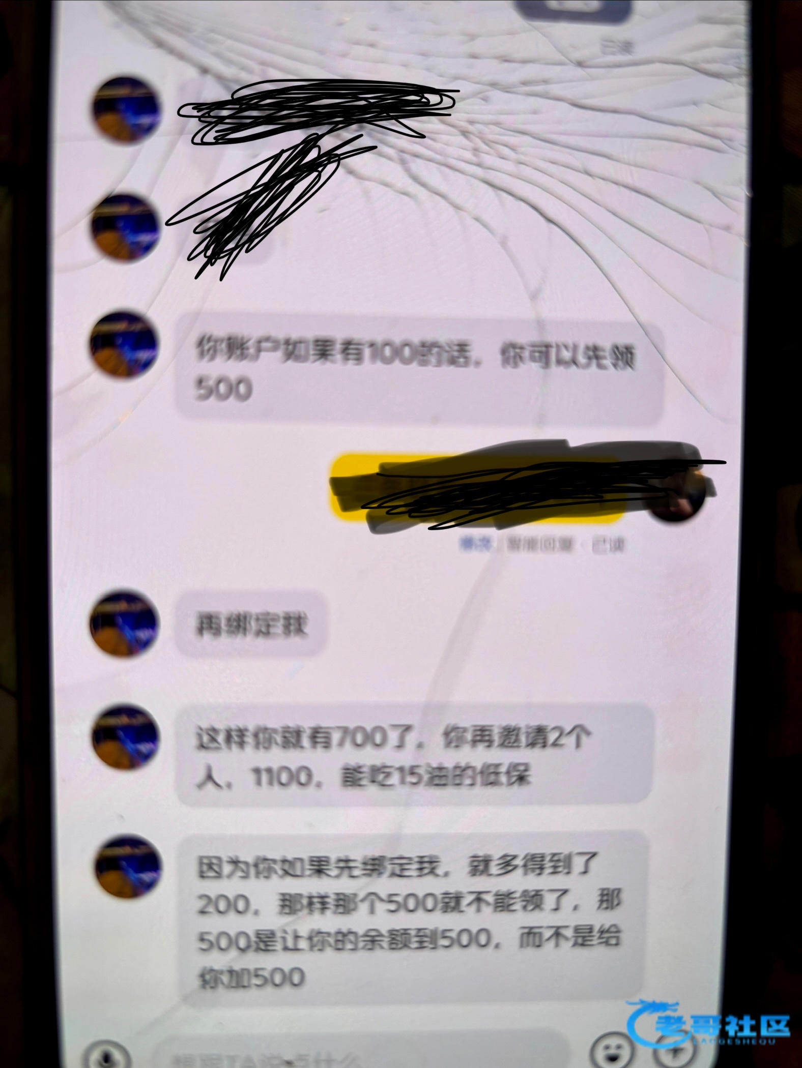 【欧易世界杯活动白嫖10】