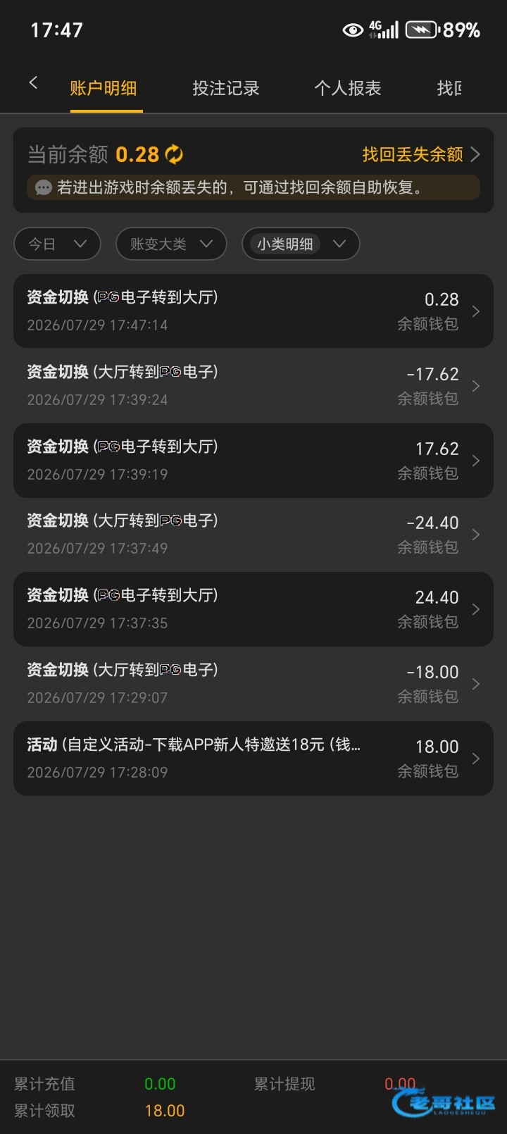 【威尼斯384】—✅—注册送18