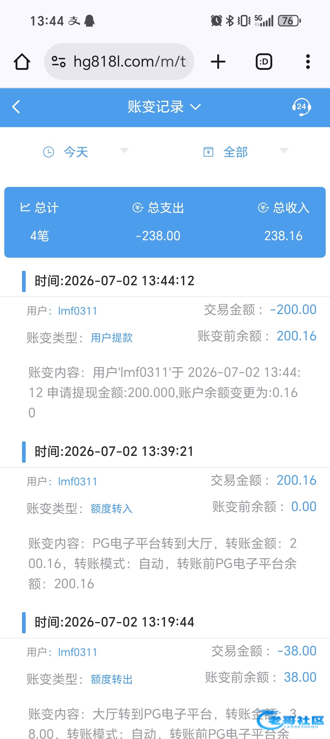 【皇冠体育】—✅—电话特邀