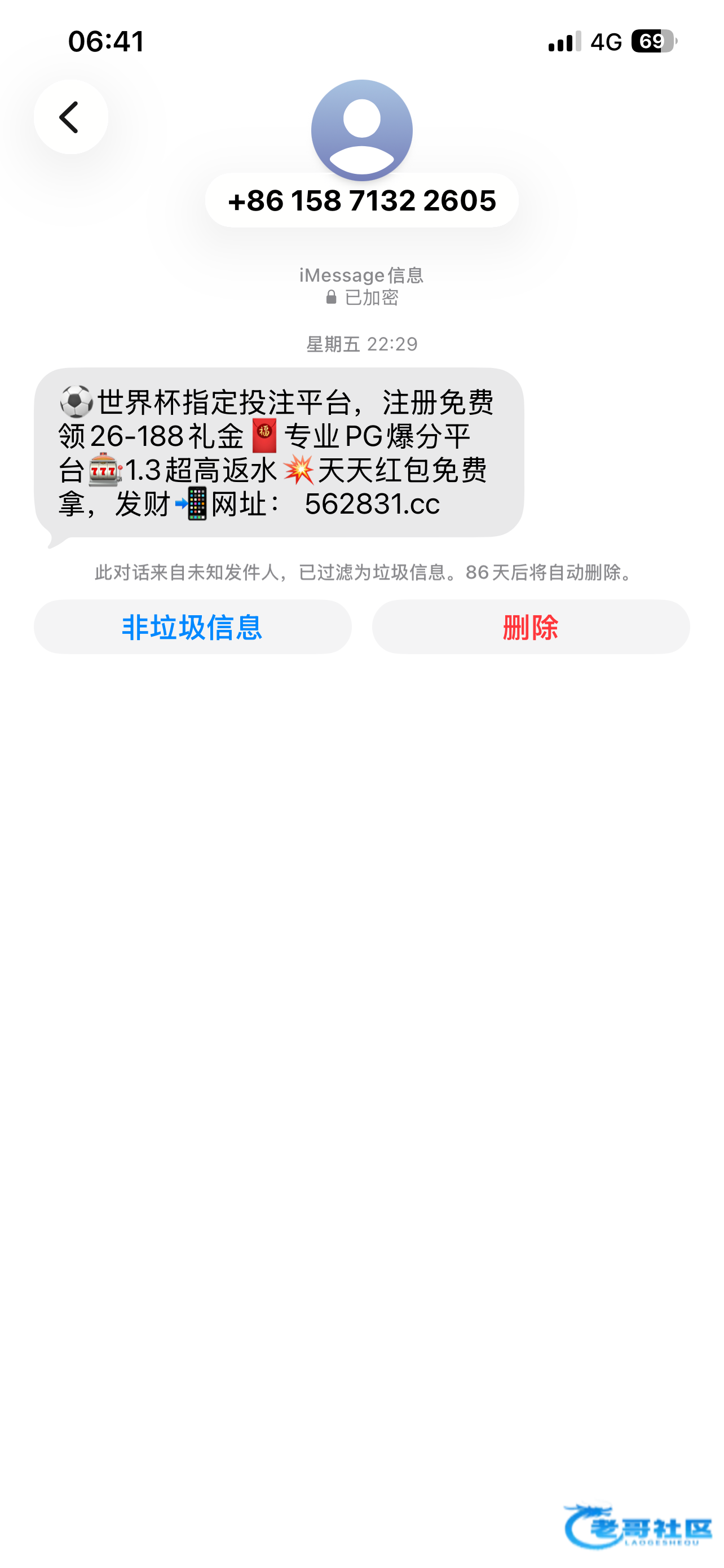 【新葡京83580】—✅—特邀彩金