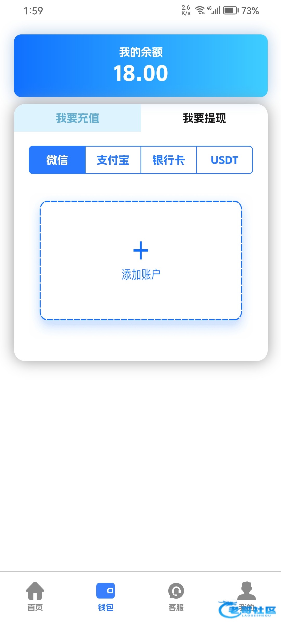 【轩盛jnd】—✅—思雨特邀
