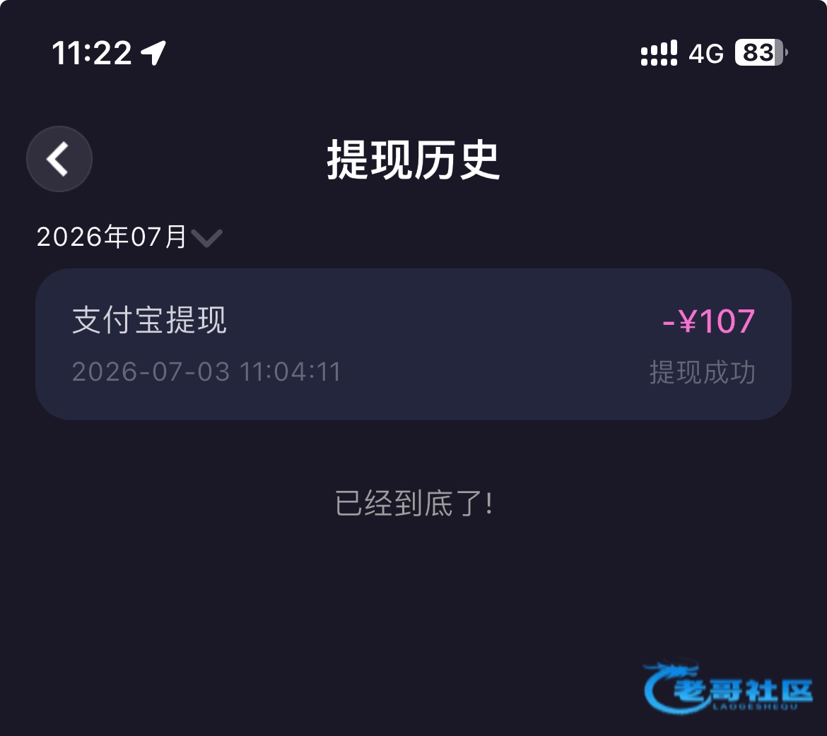 【银河系列-首存10送1~188】