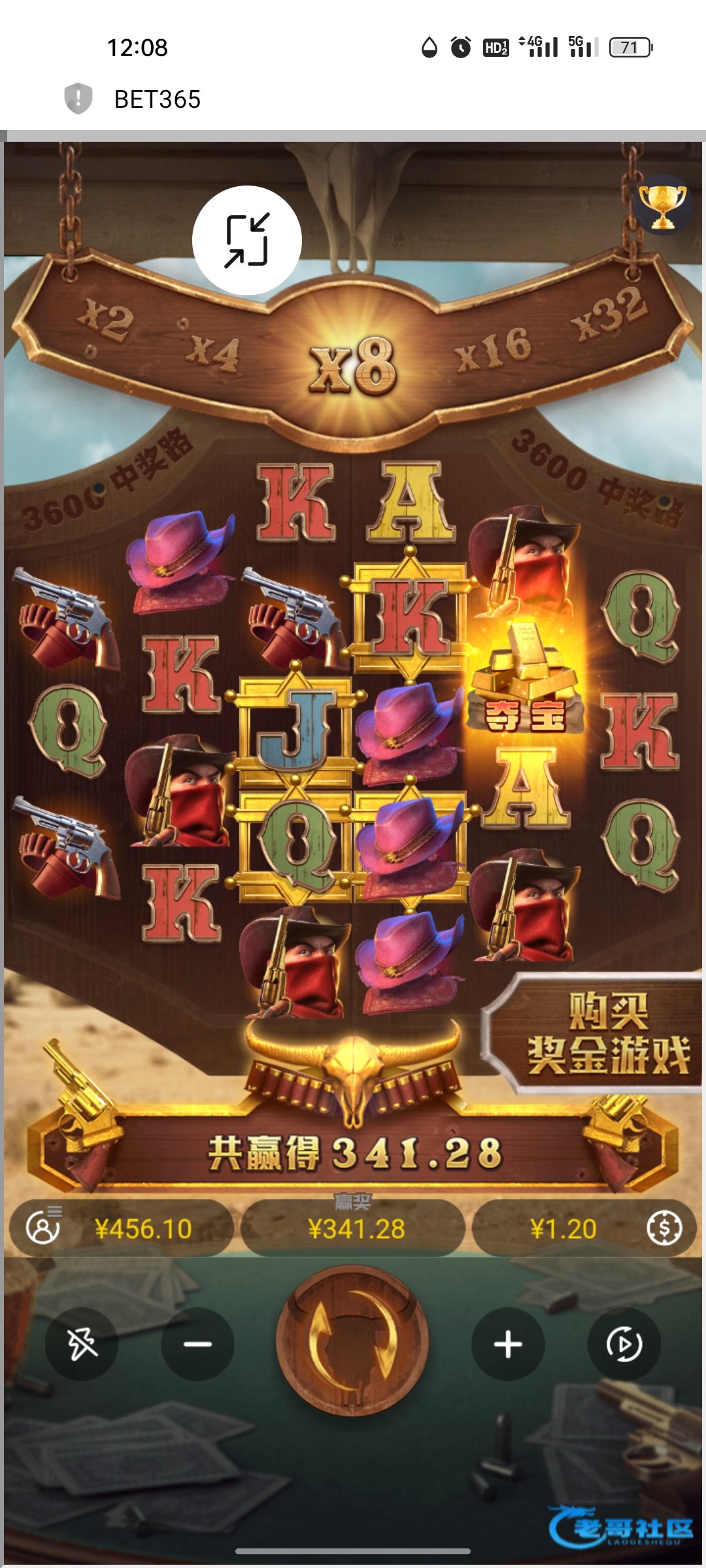 【bet417】—✅—特邀送36
