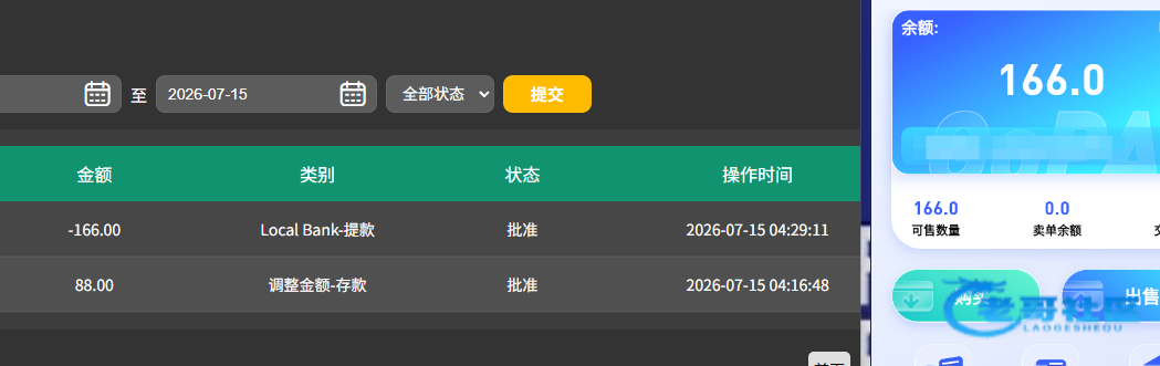 【bet365】短信特邀送88