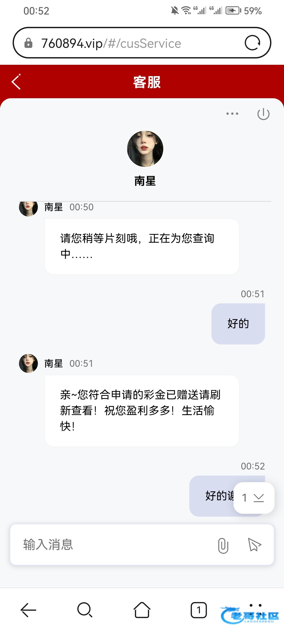 【PG娱乐1992】注册送18