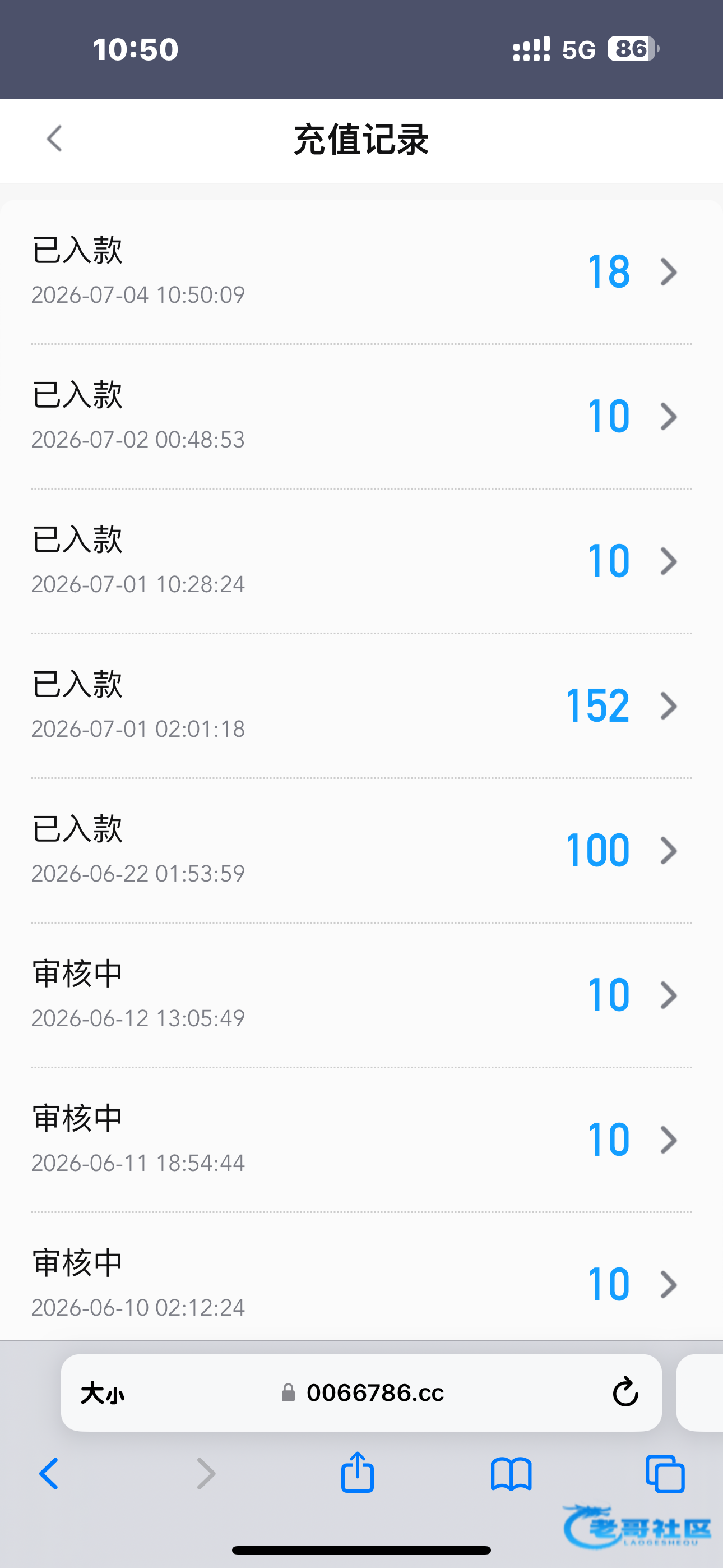 【888pay钱包-实名送18】