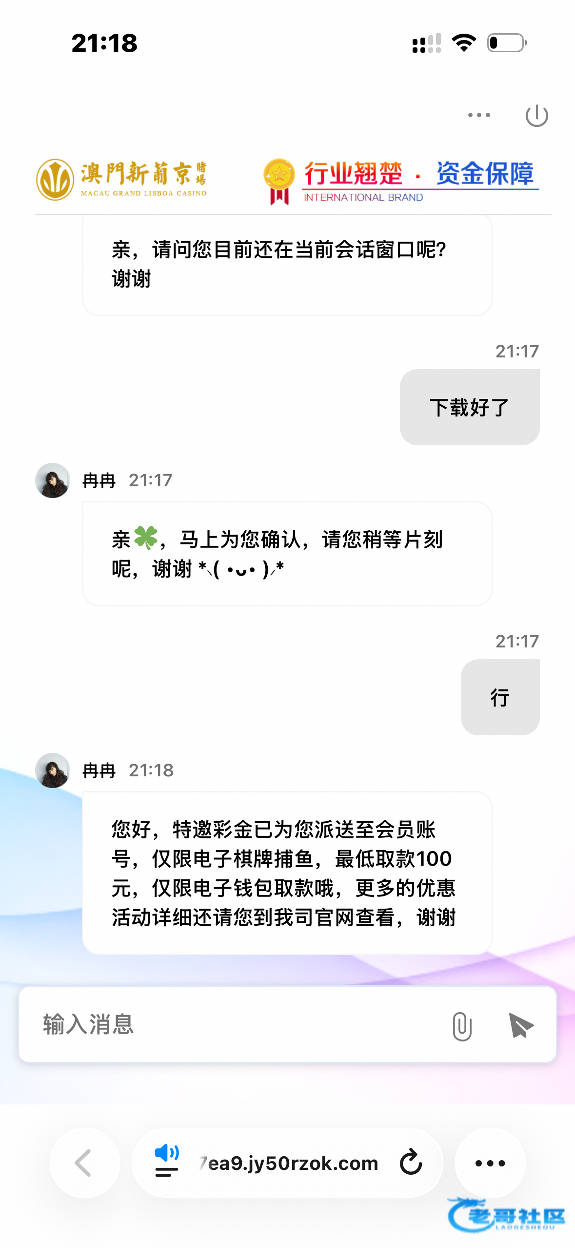 【葡京4647】—✅—电话特邀